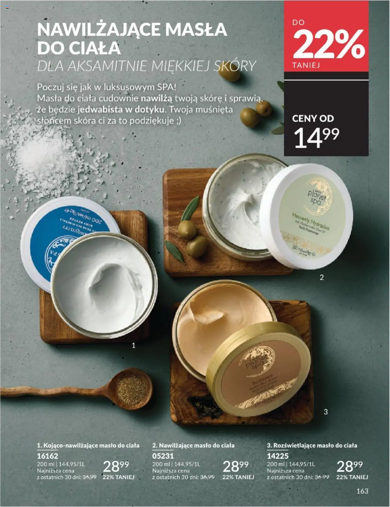 Avon Katalog 07 2025 od 01.07.2025 | Strona: 163 | Produkty: Masło