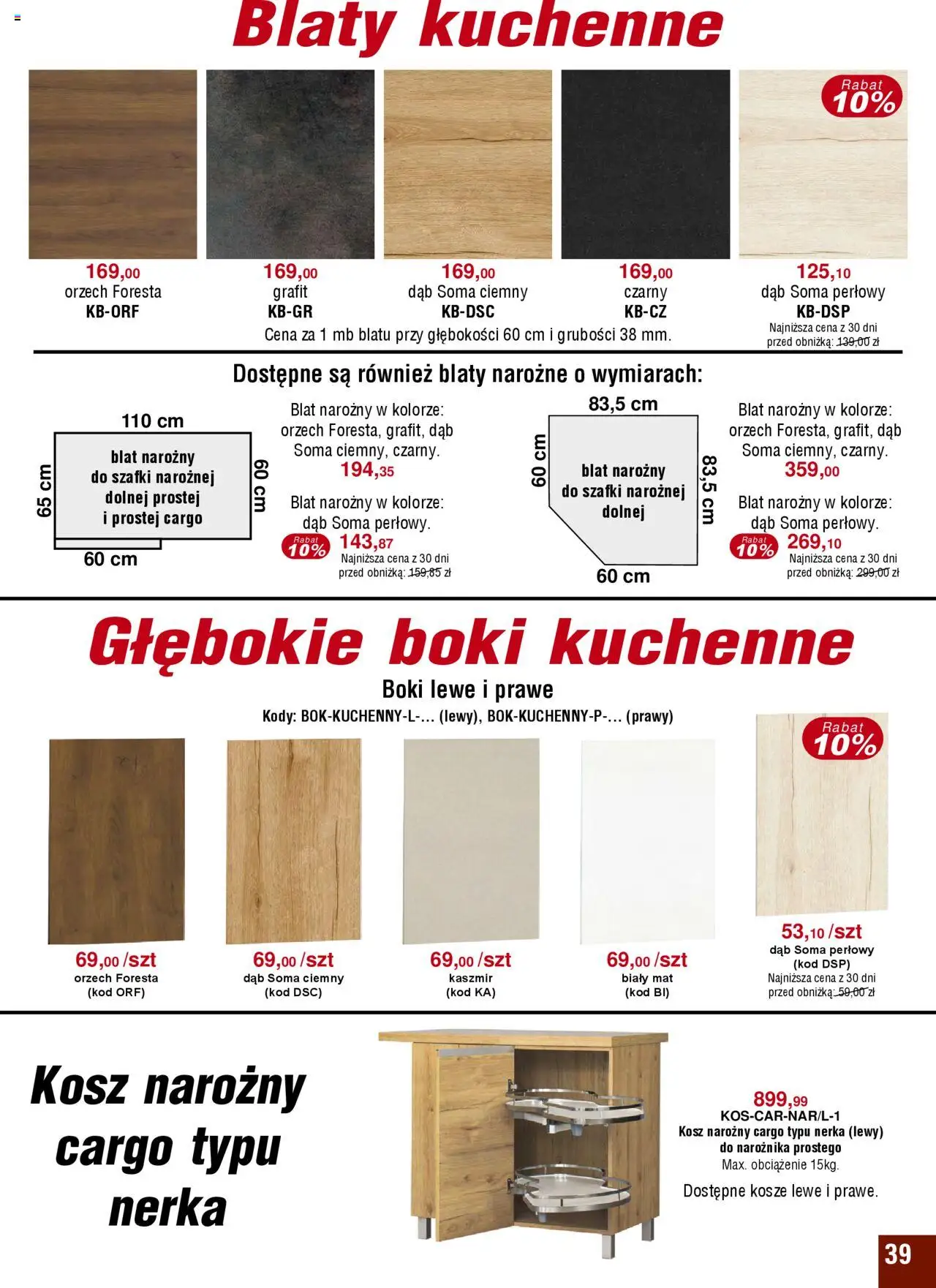 Bodzio Katalog od 01.07.2025 | Strona: 39 | Produkty: Kosz