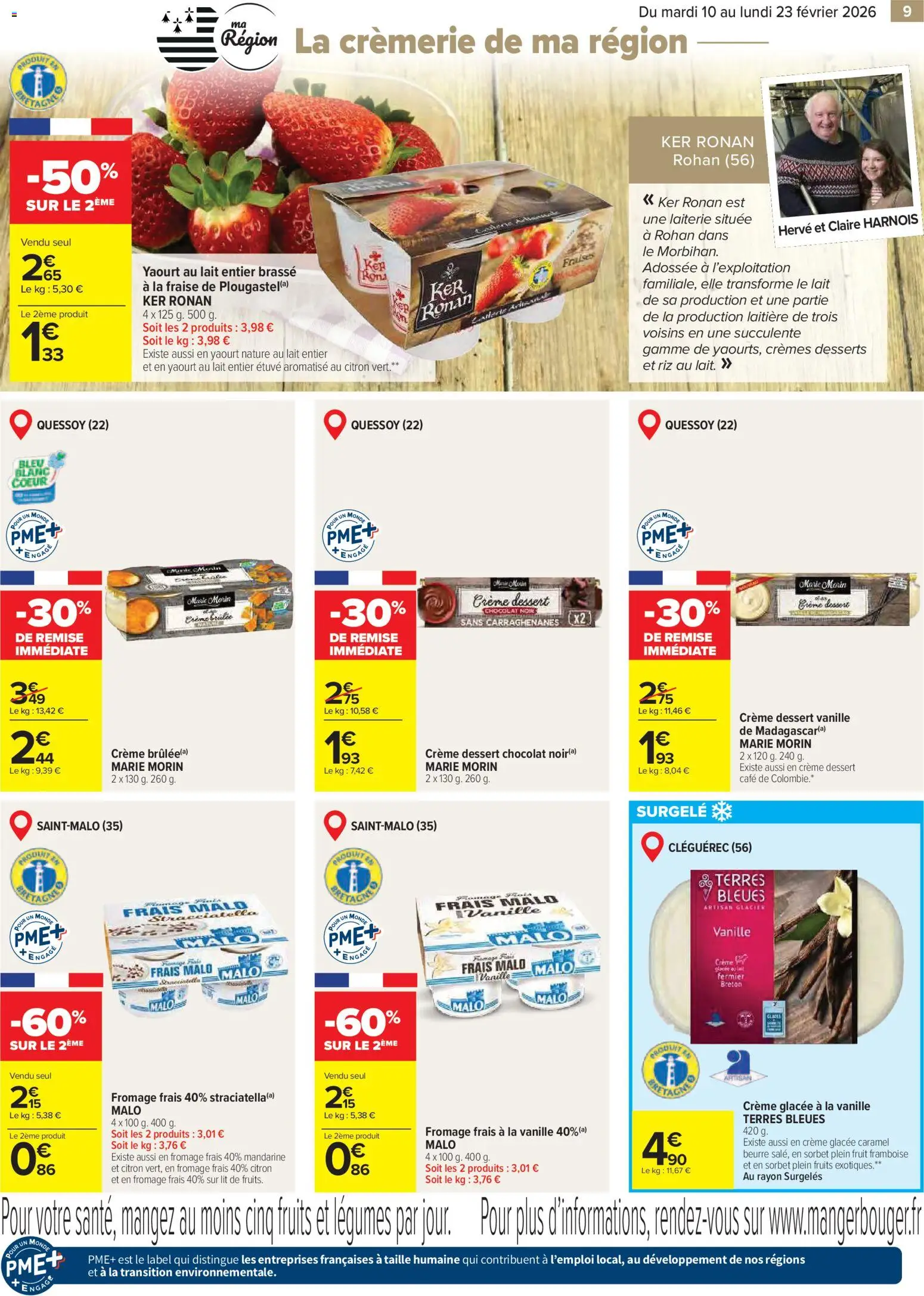 {H1} | Page: 9 | Produits: Lait entier, Beurre, Yaourt, Fraises