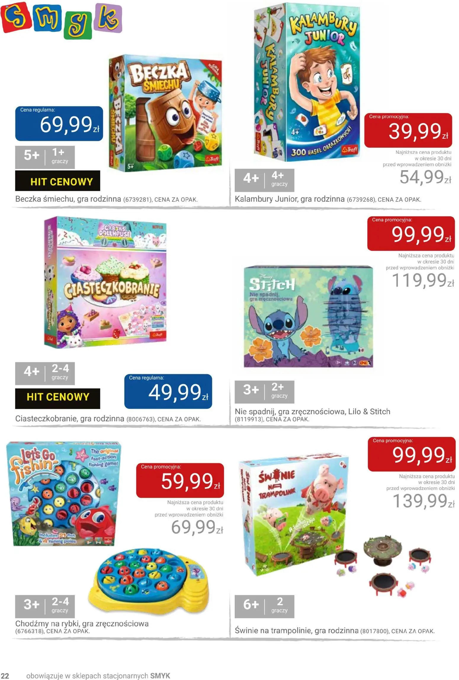Smyk Gazetka od 16.12.2025 | Strona: 22 | Produkty: Gra