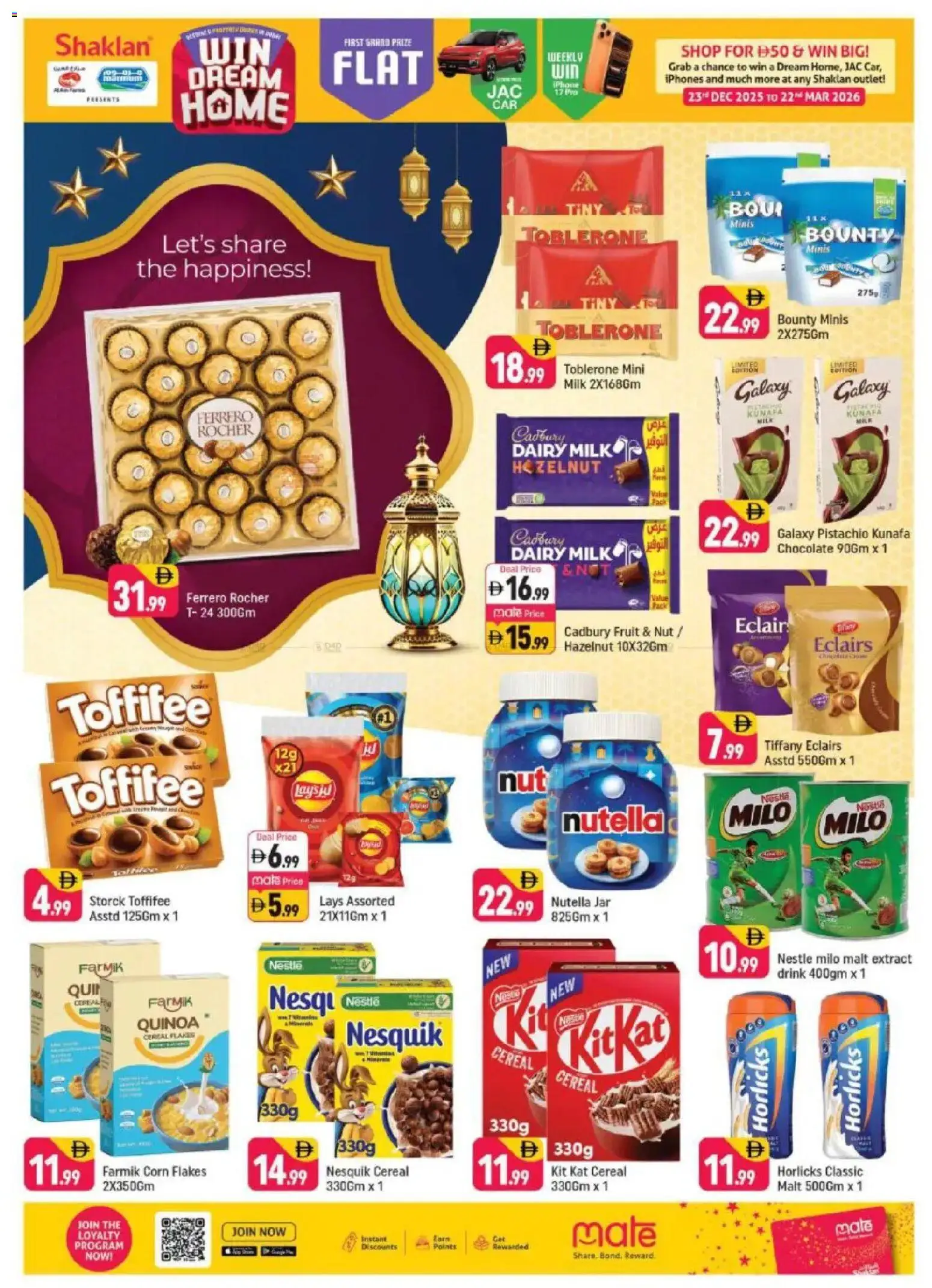 {H1} | Page: 7 | Products: Banány, Ropa