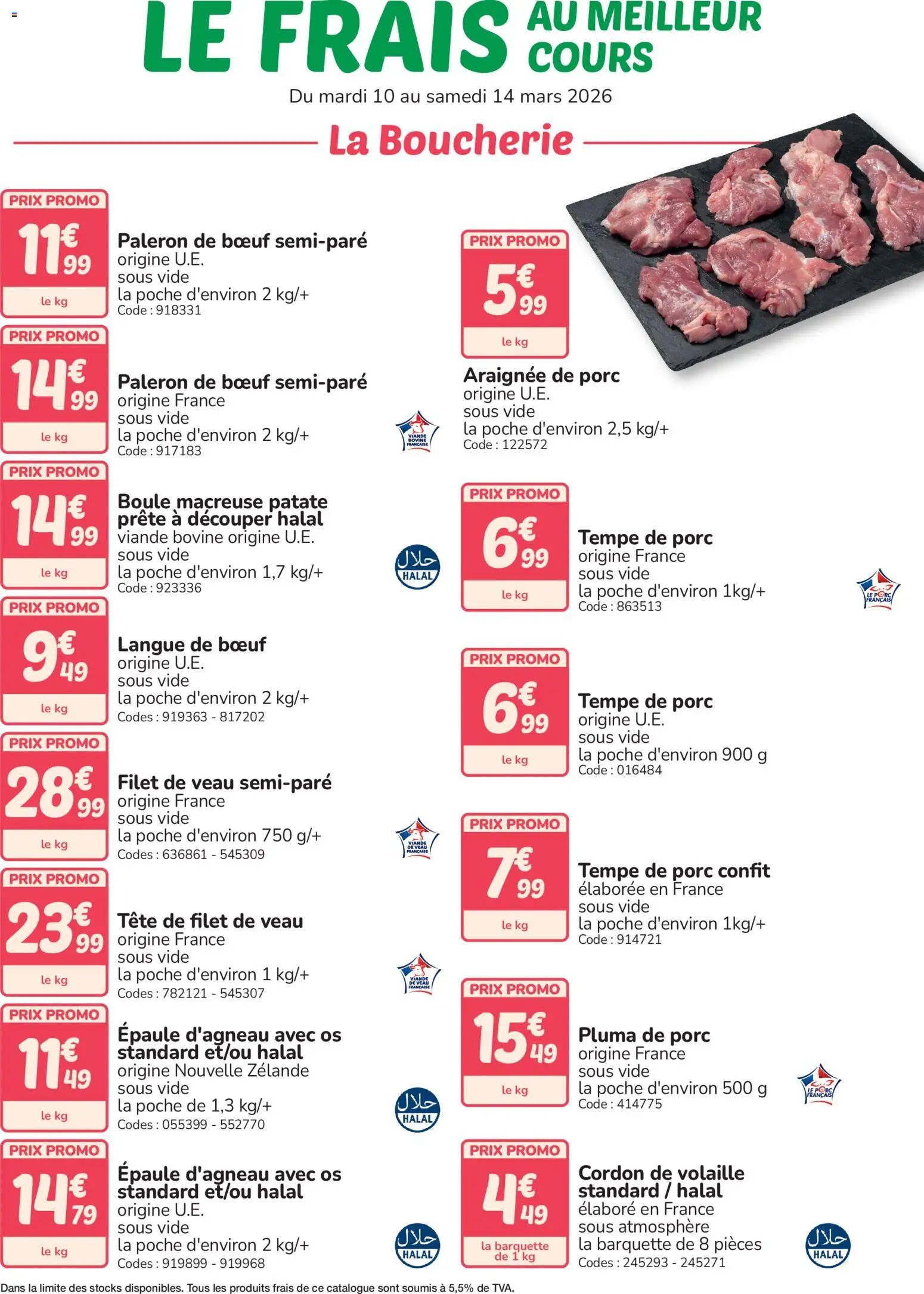 {H1} | Page: 1 | Produits: Volaille, Épaule d'agneau, Porc, Viande bovine