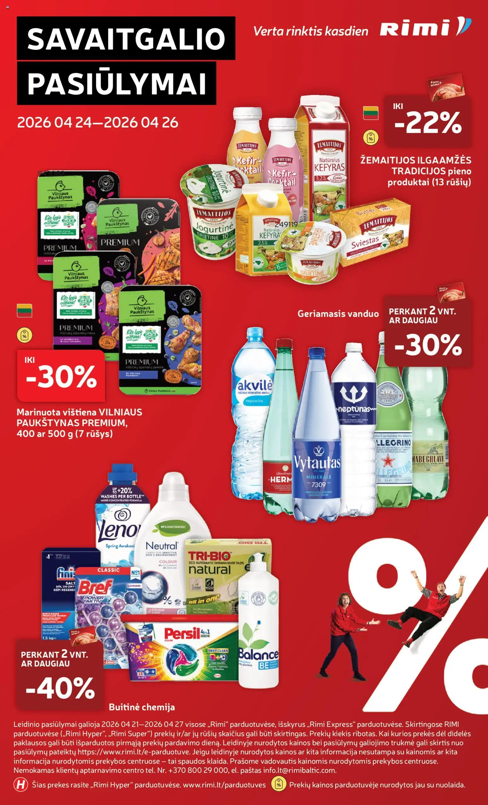 Rimi akcijos nuo 21.04.2026 | Puslapis: 34 | Prekių: Sviestas, Vištiena, Grietinė