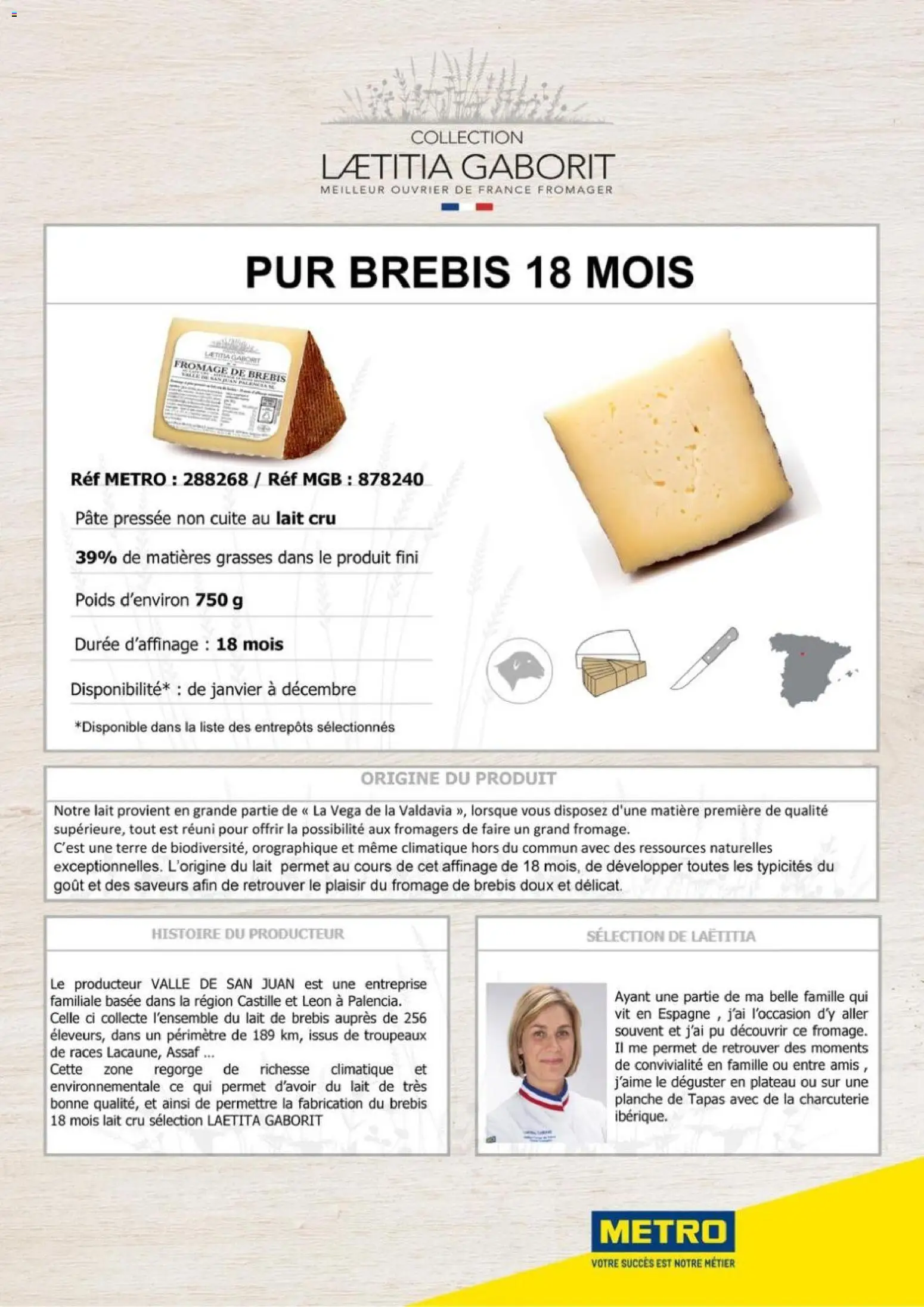 {H1} | Page: 16 | Produits: Plateau, Poids, Lait, Fromage