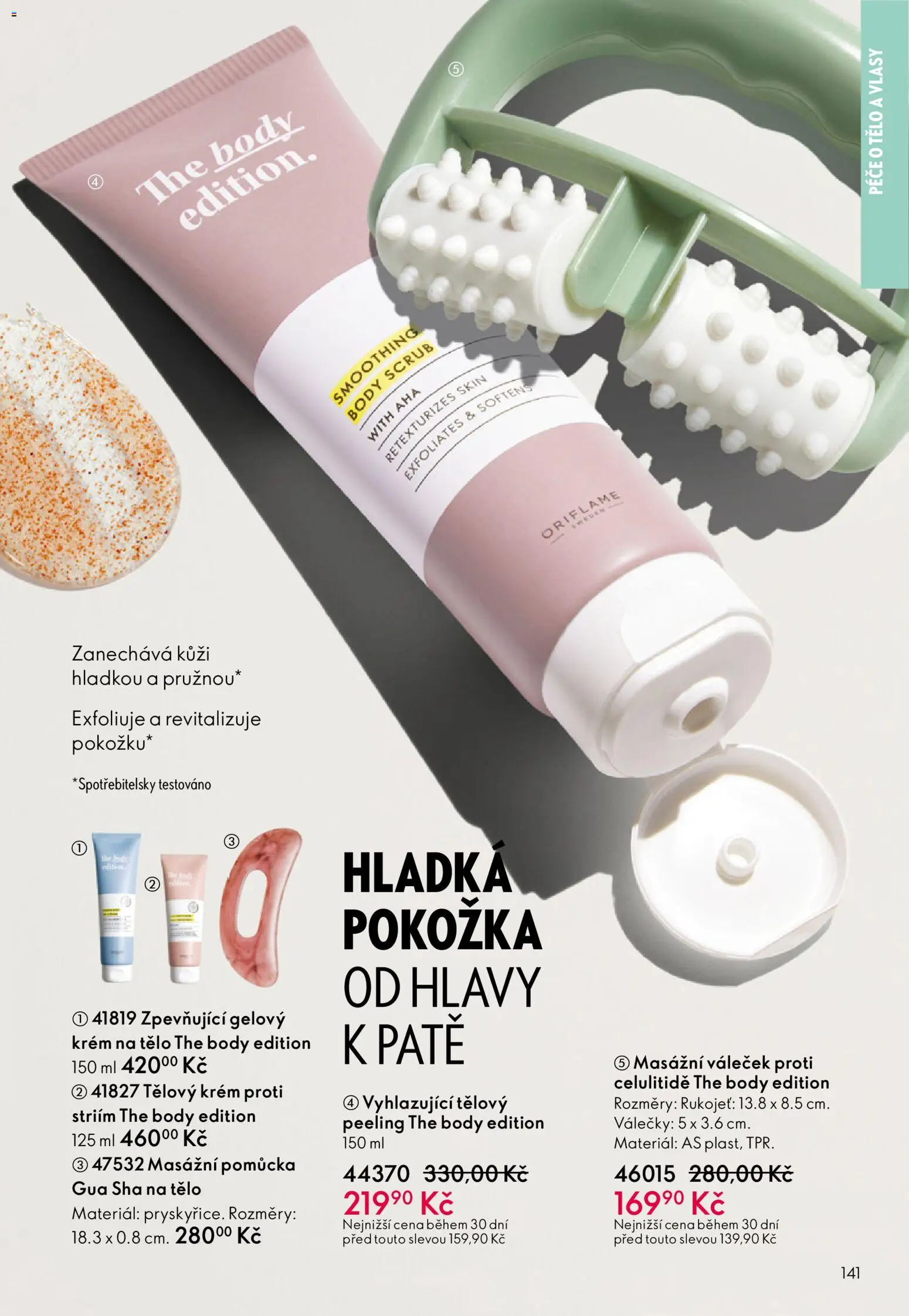Oriflame katalog č.17/2025 od 03.12.2025 | Strana: 141