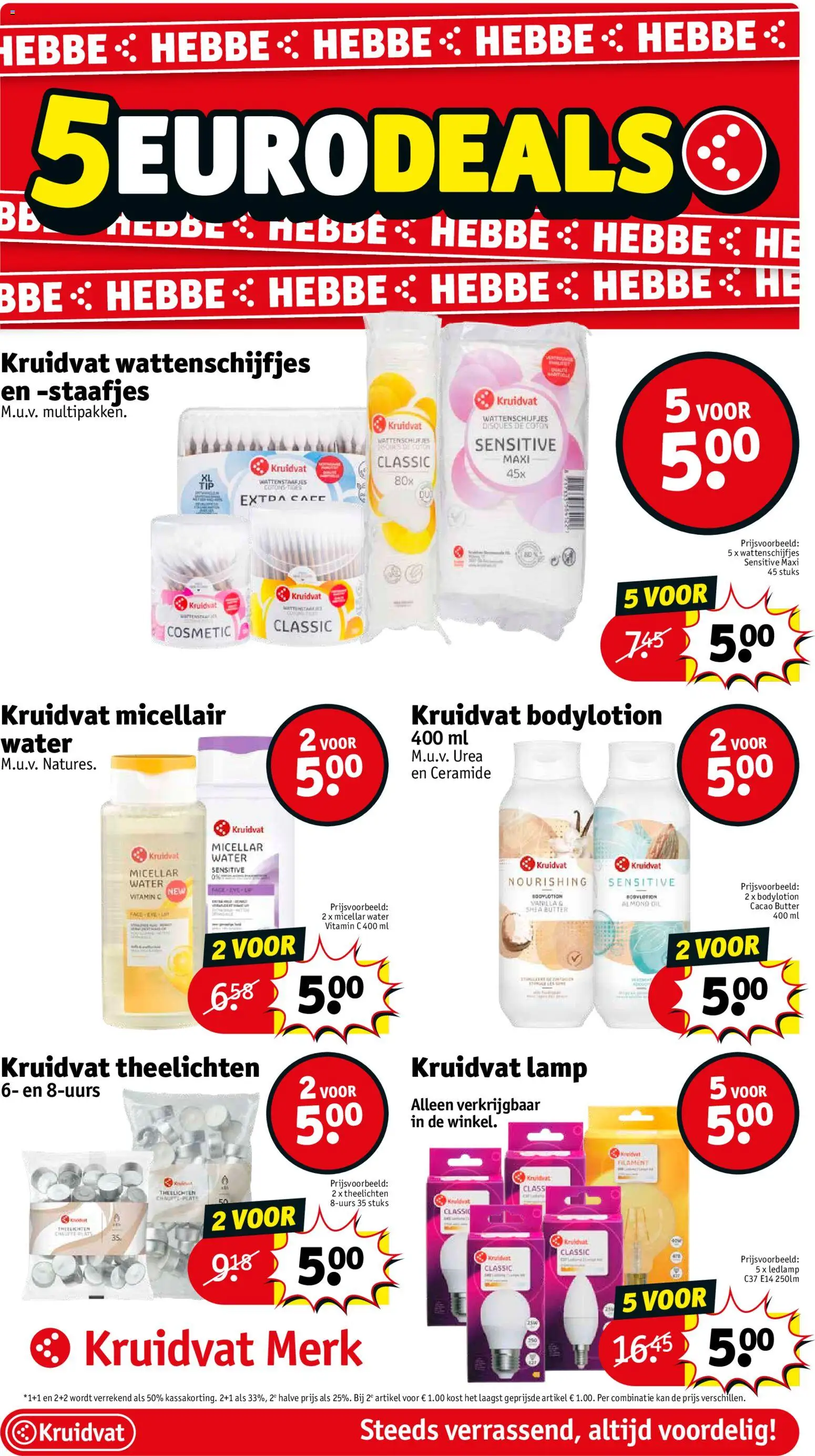 {H1} | Pagina: 7 | Producten: Pads, Lamp, Ledlamp, Kan