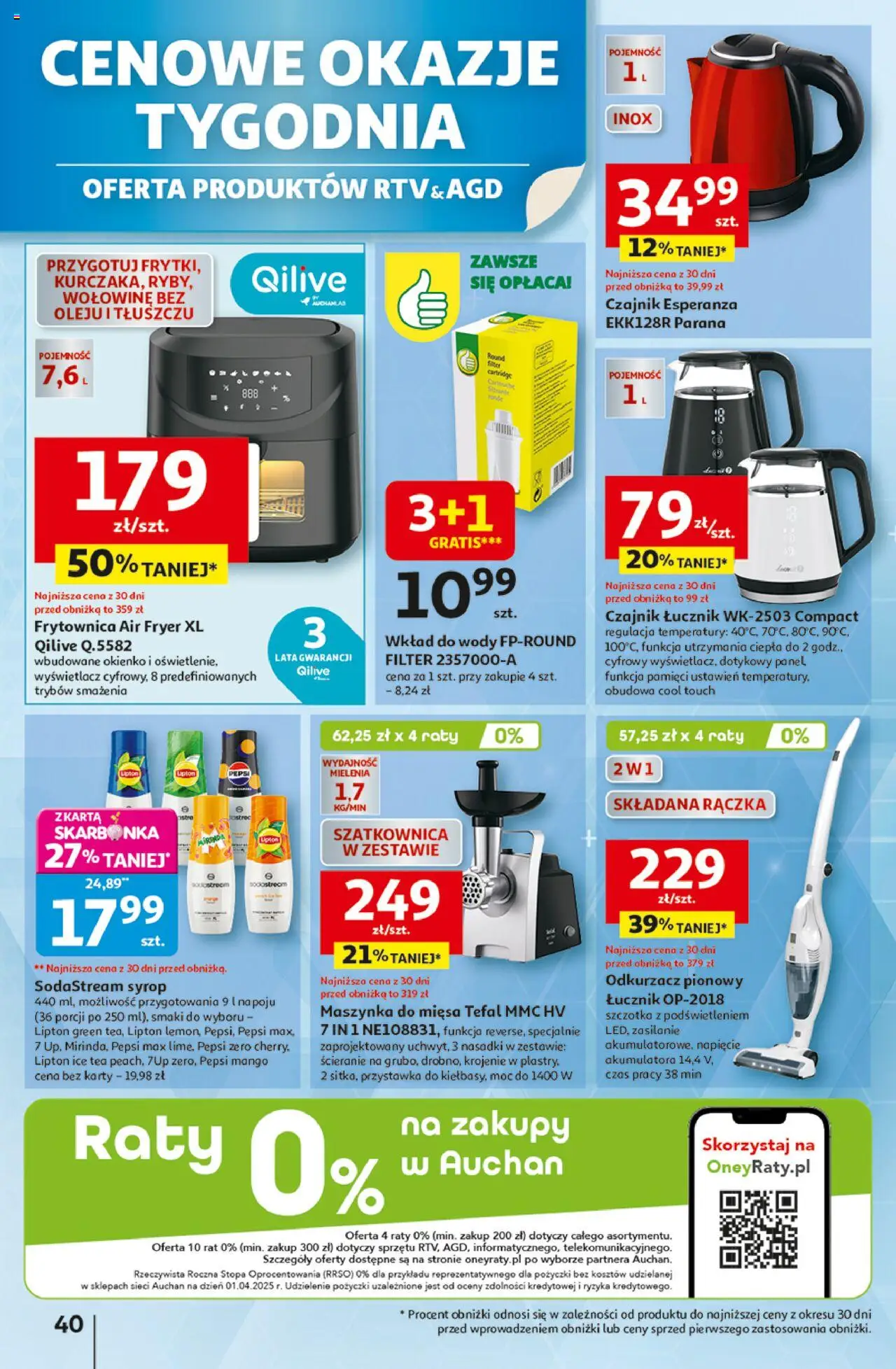 Auchan Gazetka - Wielkie przeboje cenowe Hipermarket od 23.10.2025 | Strona: 40 | Produkty: Syrop, Ice Tea, Czajnik, Tefal