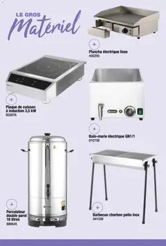 Promocash - Prévisualisation de Promocash Carte art de la table valide à partir de 19.11.2025 | Page: 60