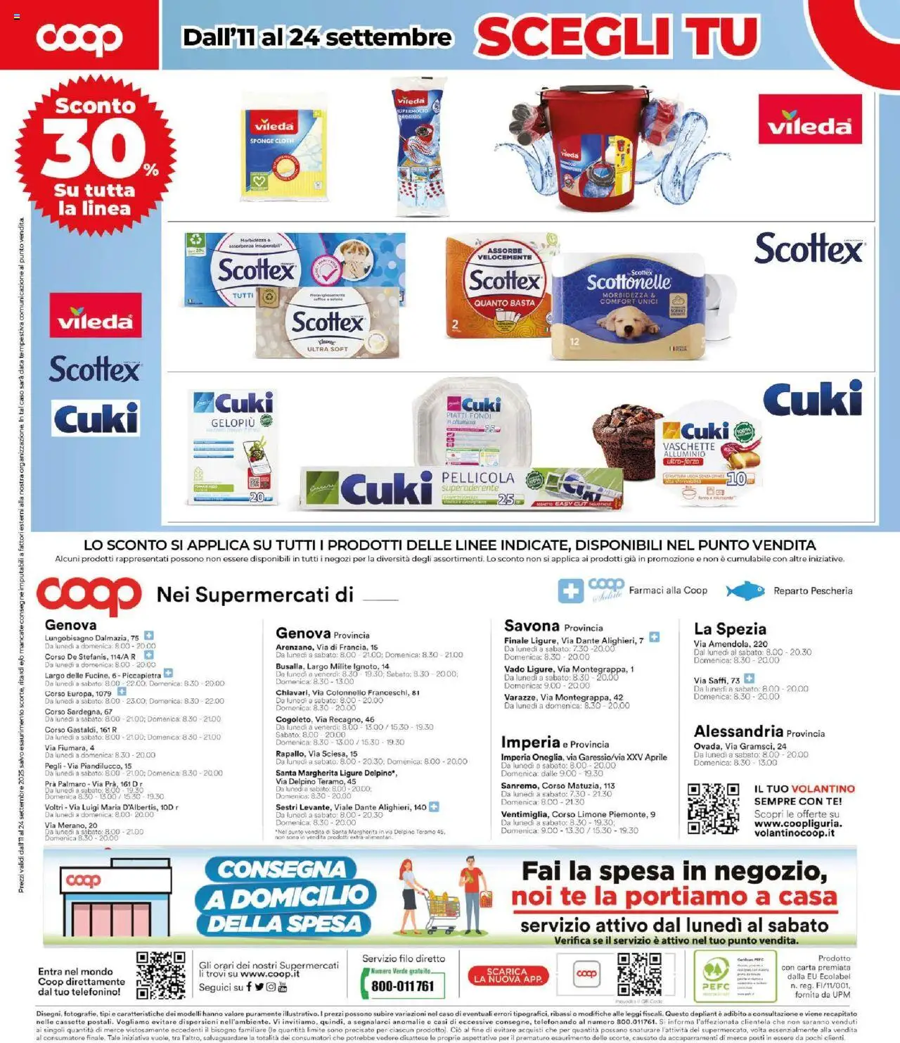 Volantino COOP del 11.09.2025 | Pagina: 12 | Prodotti: Microonde, Tè, Limone, Data