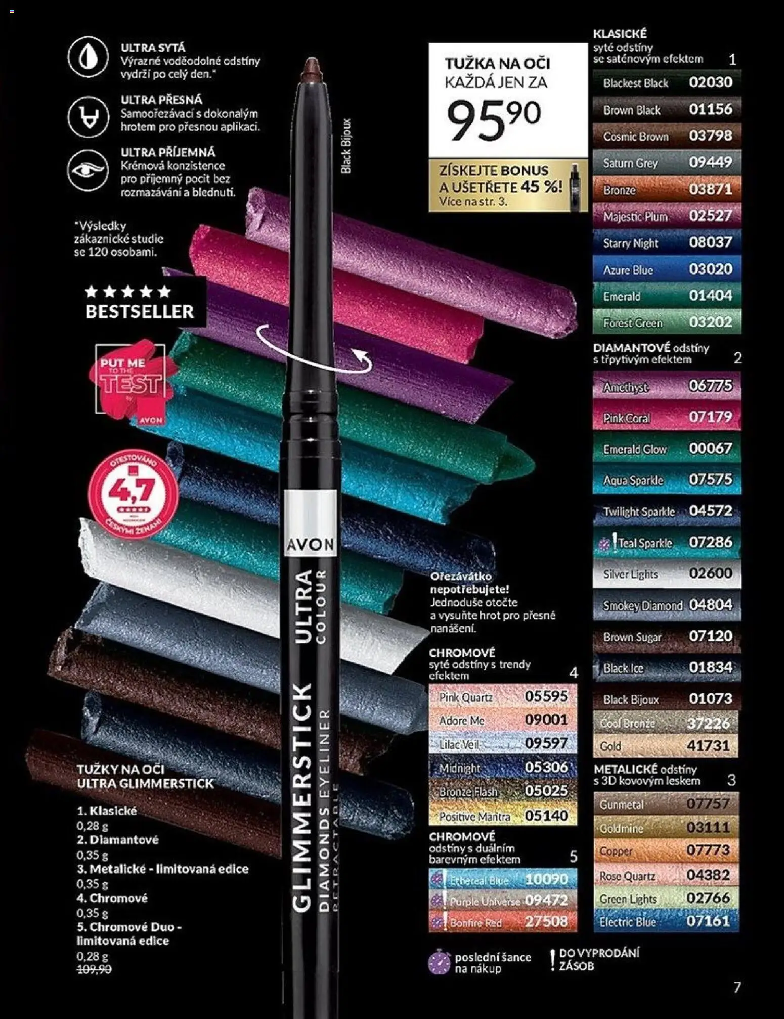 Avon Katalog 04/2026 od 01.04.2026 | Strana: 7 | Produkty: Test, Ořezávátko, Tužka, Tužka na oči