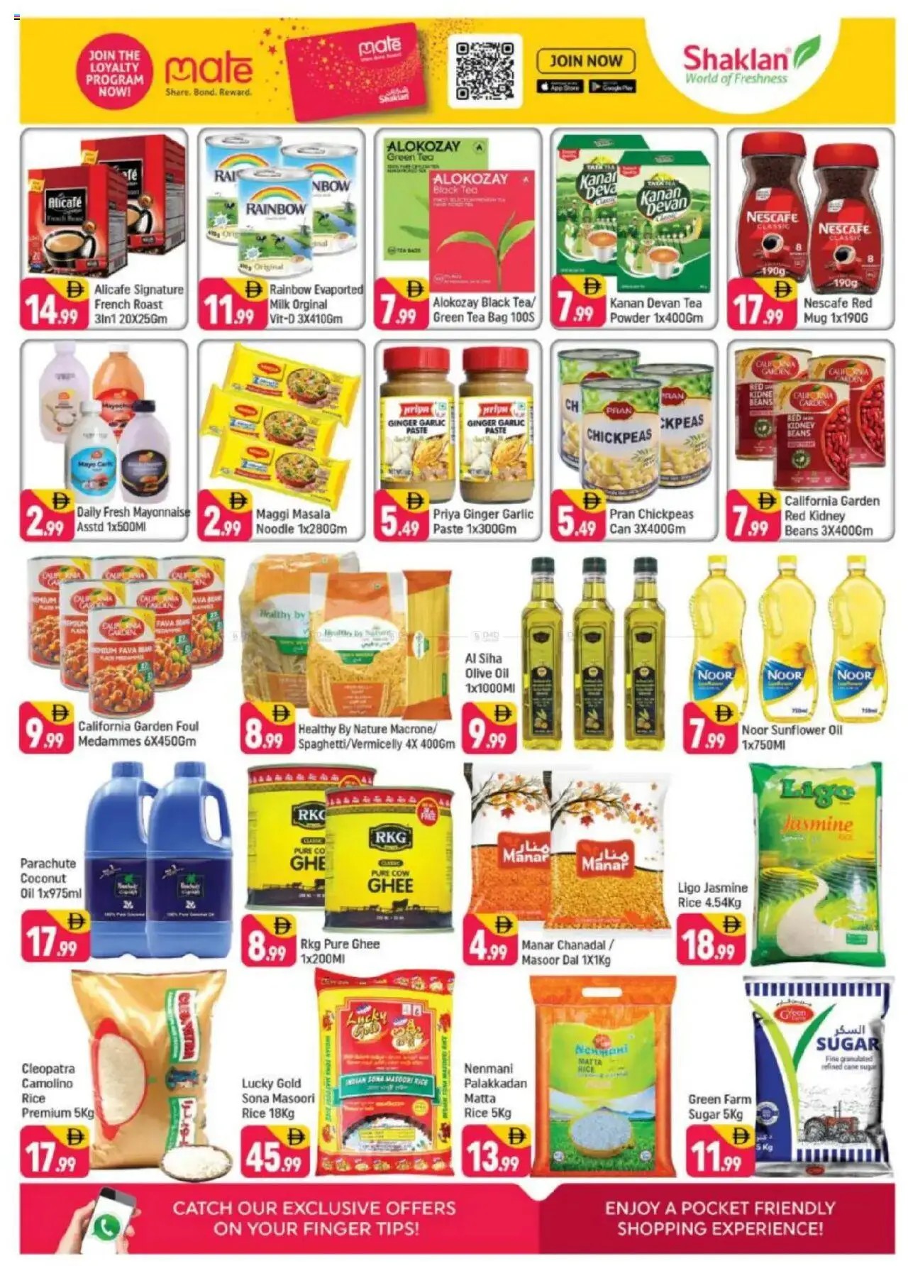 {H1} | Page: 6 | Products: Čaj, Whisky