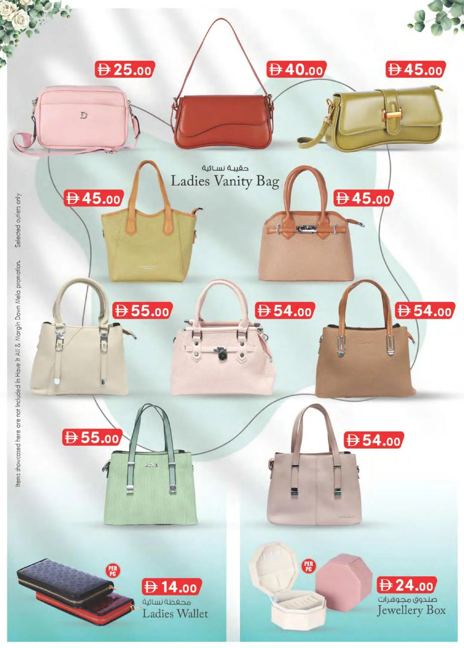 {H1} | Page: 30 | Products: Whisky