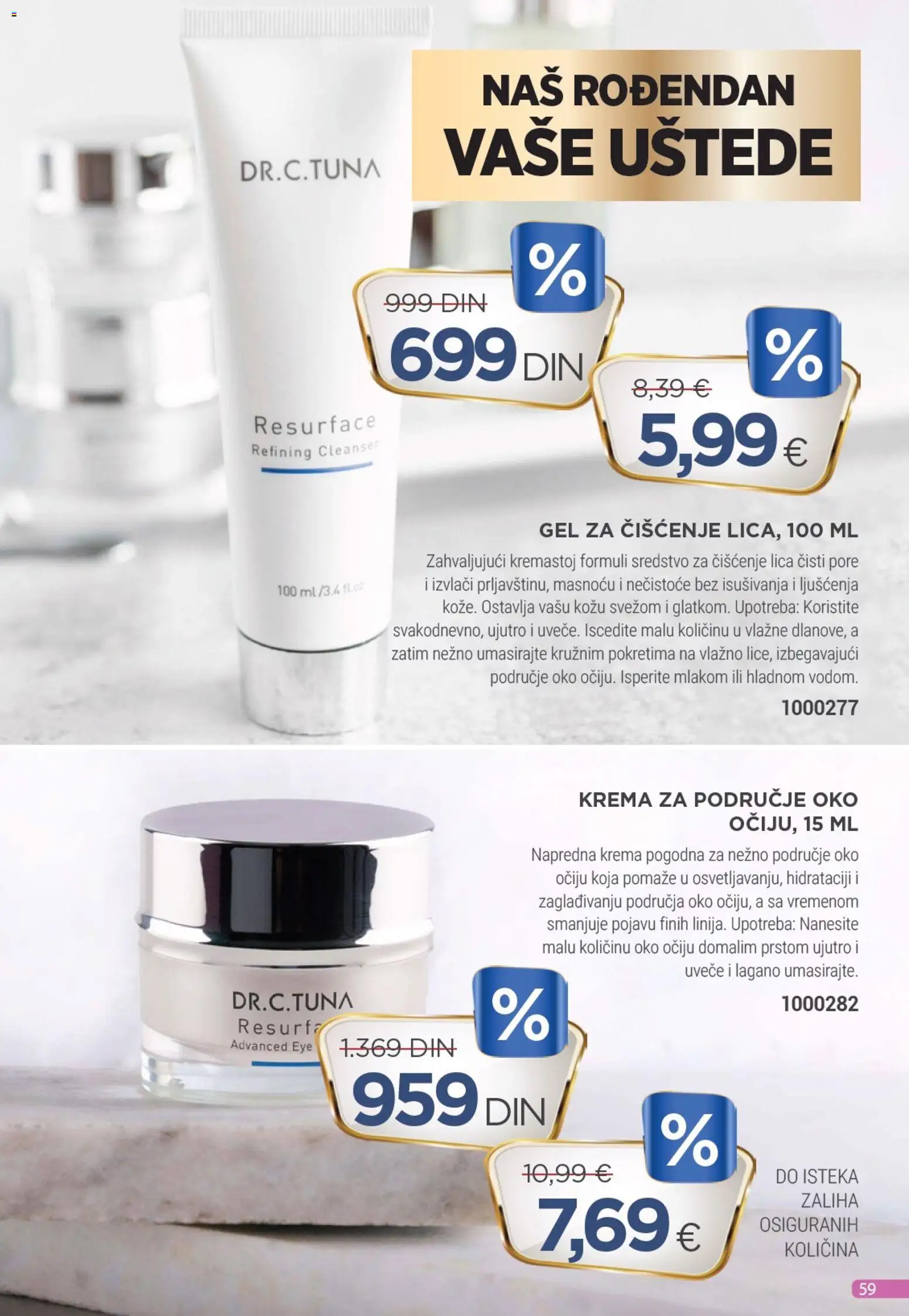 Farmasi katalog - važi od 01.11.2025 | Strana: 59 | Proizvode: Krema