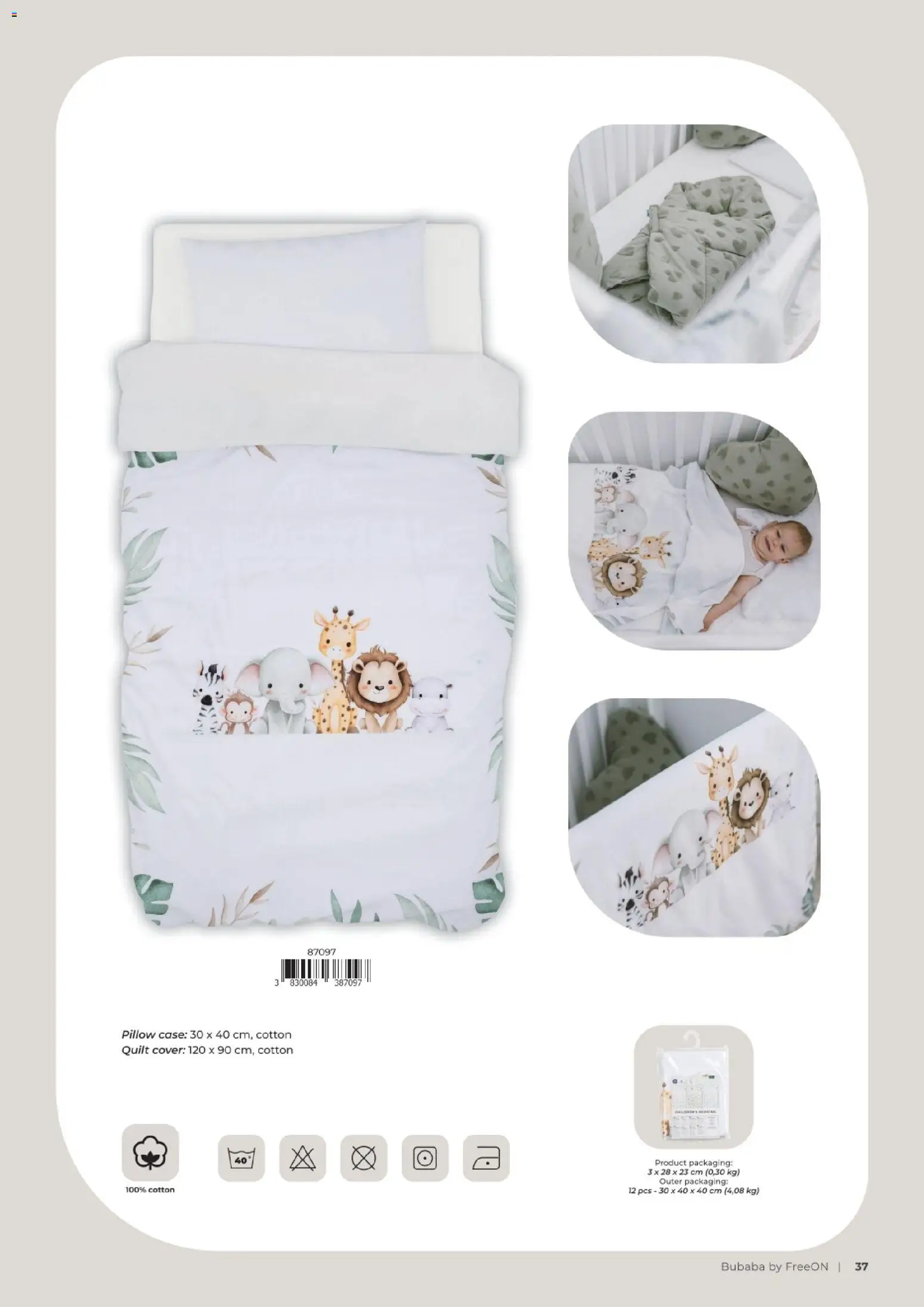 Baby Center katalog | vrijedi od 01.03.2026 | Stranica: 37 | Proizvodi: Čaše