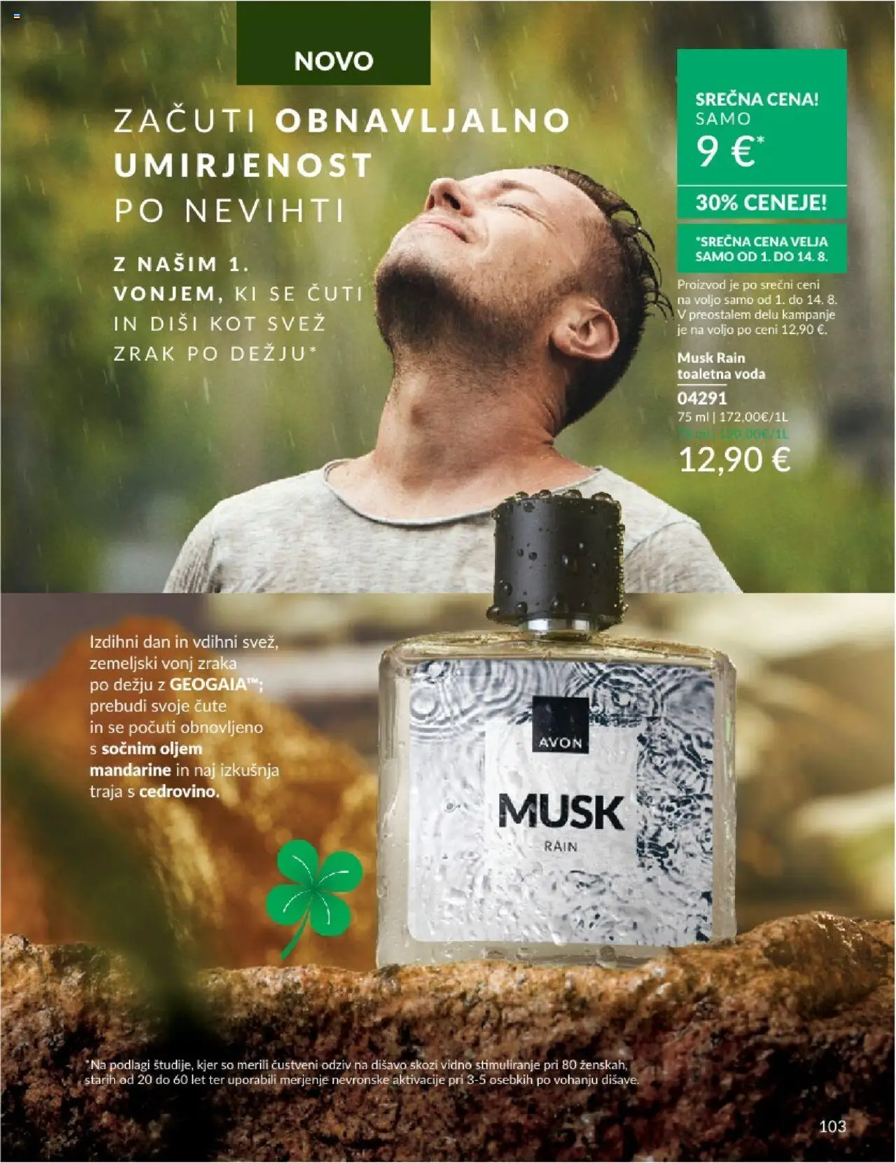 Avon katalog │ velja od 31.07.2025 | Stran: 103 | Izdelki: Mandarine, Voda, Toaletna voda