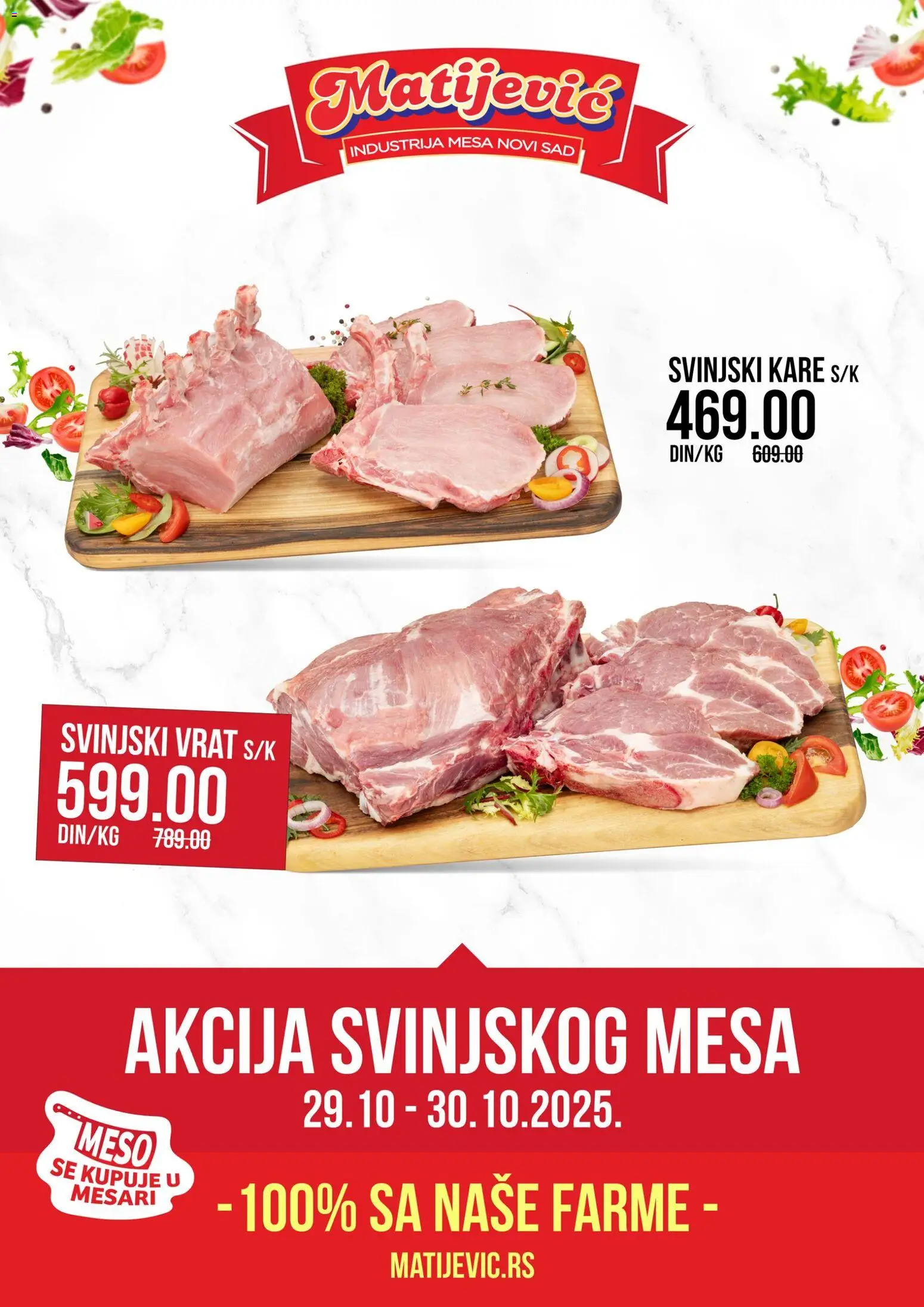 Matijevic katalog - važi od 29.10.2025 | Strana: 1 | Proizvode: Svinjski kare, Svinjski vrat