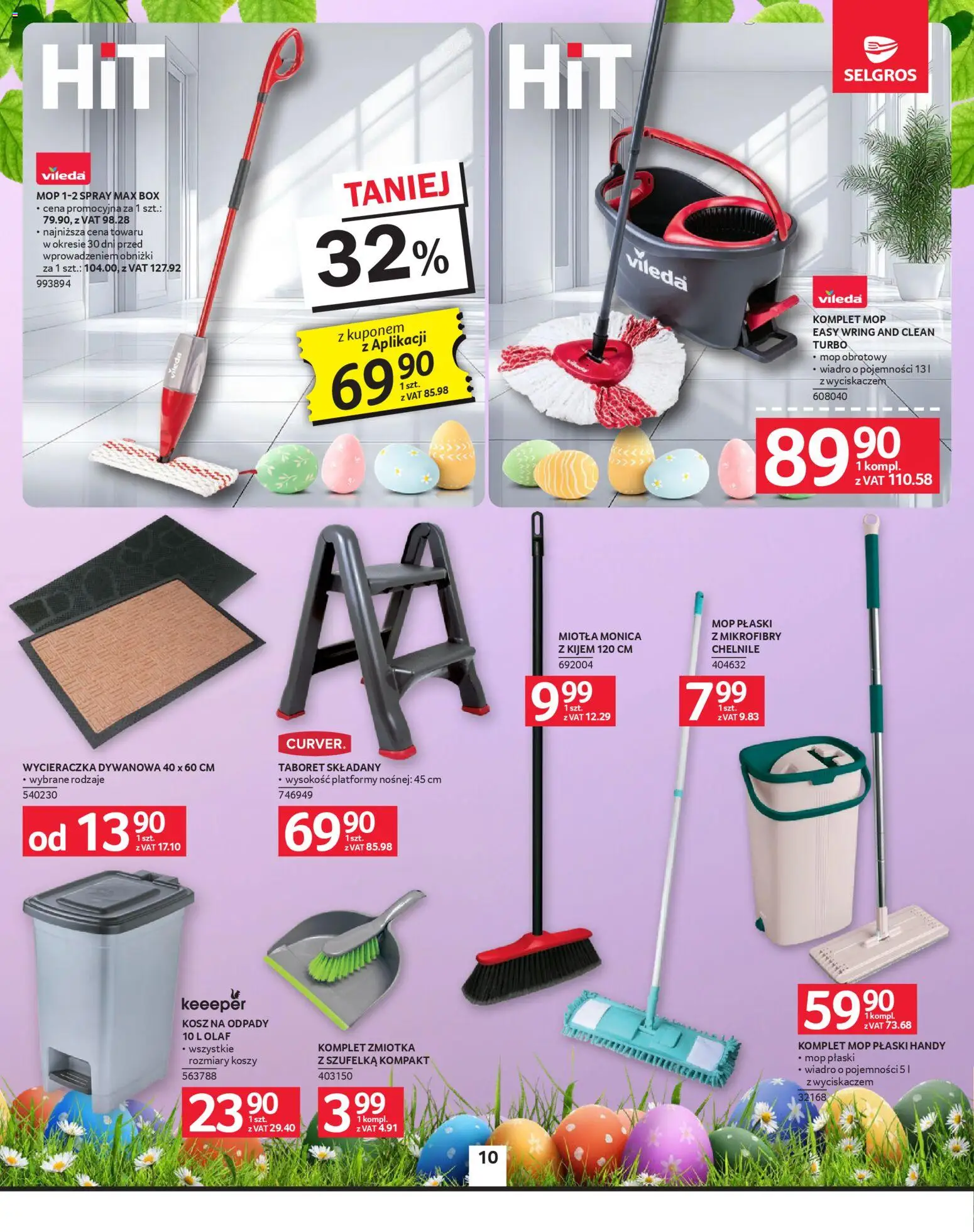 Selgros cash&carry gazetka - Oferta przemysłowa od 19.03.2026 | Strona: 12 | Produkty: Kosz, Wycieraczka, Mop obrotowy, Vileda