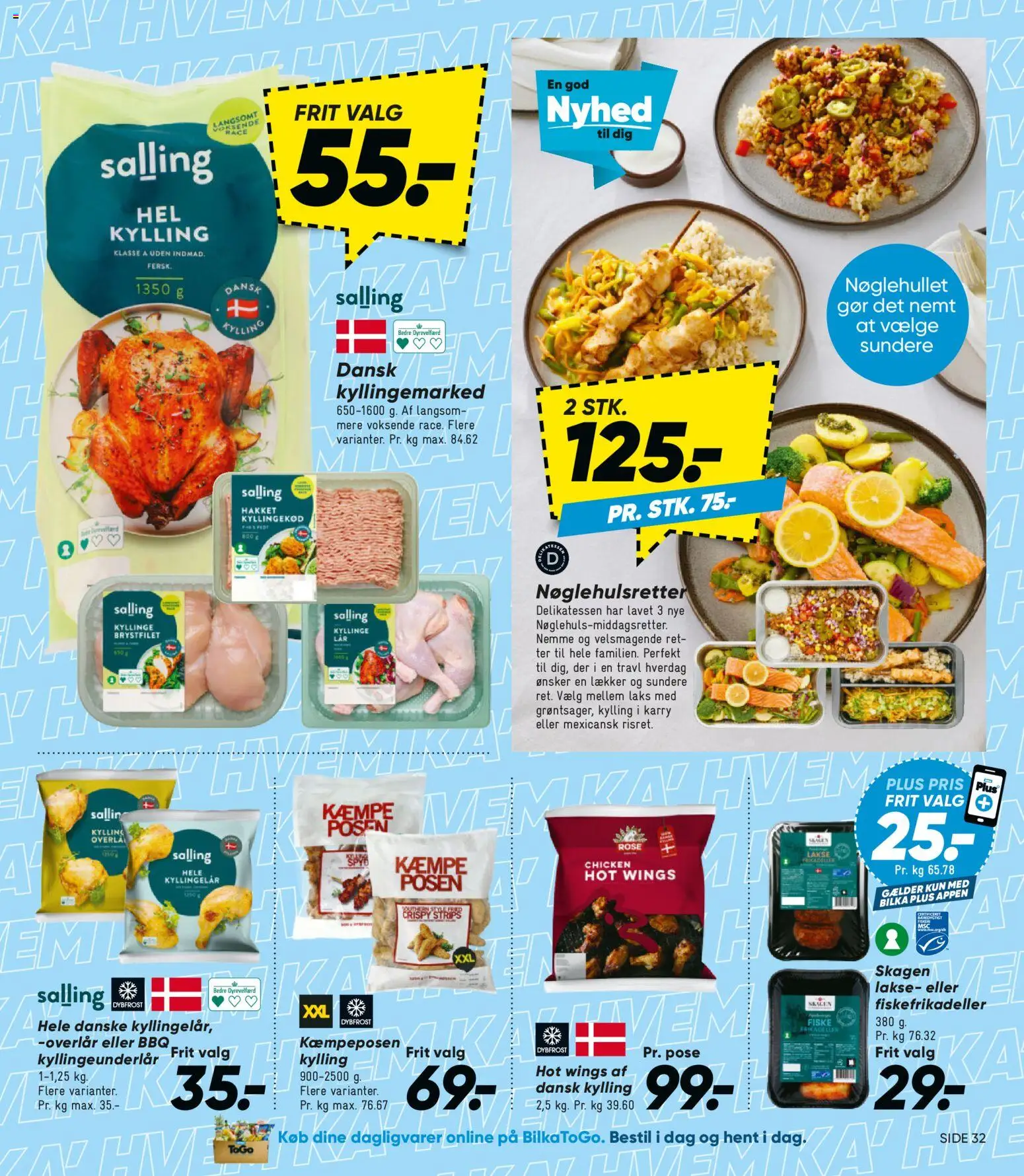 Bilka tilbudsavis – gyldig fra 16.01.2026 | Side: 19 | Produkter: Karry, Kyllingekød, Fiskefrikadeller