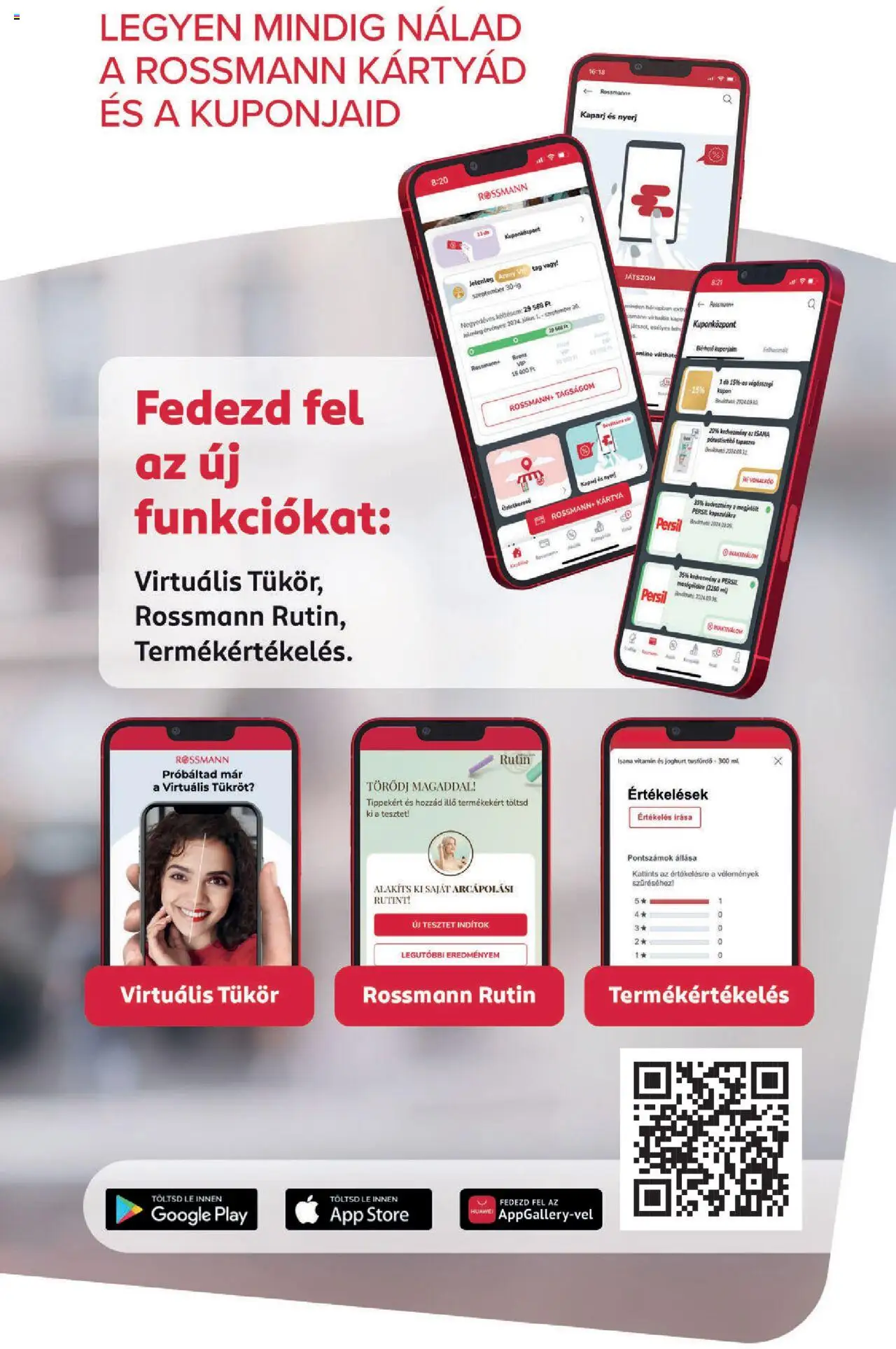 Rossmann akciós ujság - amely érvényes a következő dátumtól: 11.08.2025 | Oldal: 11 | Termékek: Persil, Tükör, Joghurt, Tusfürdő