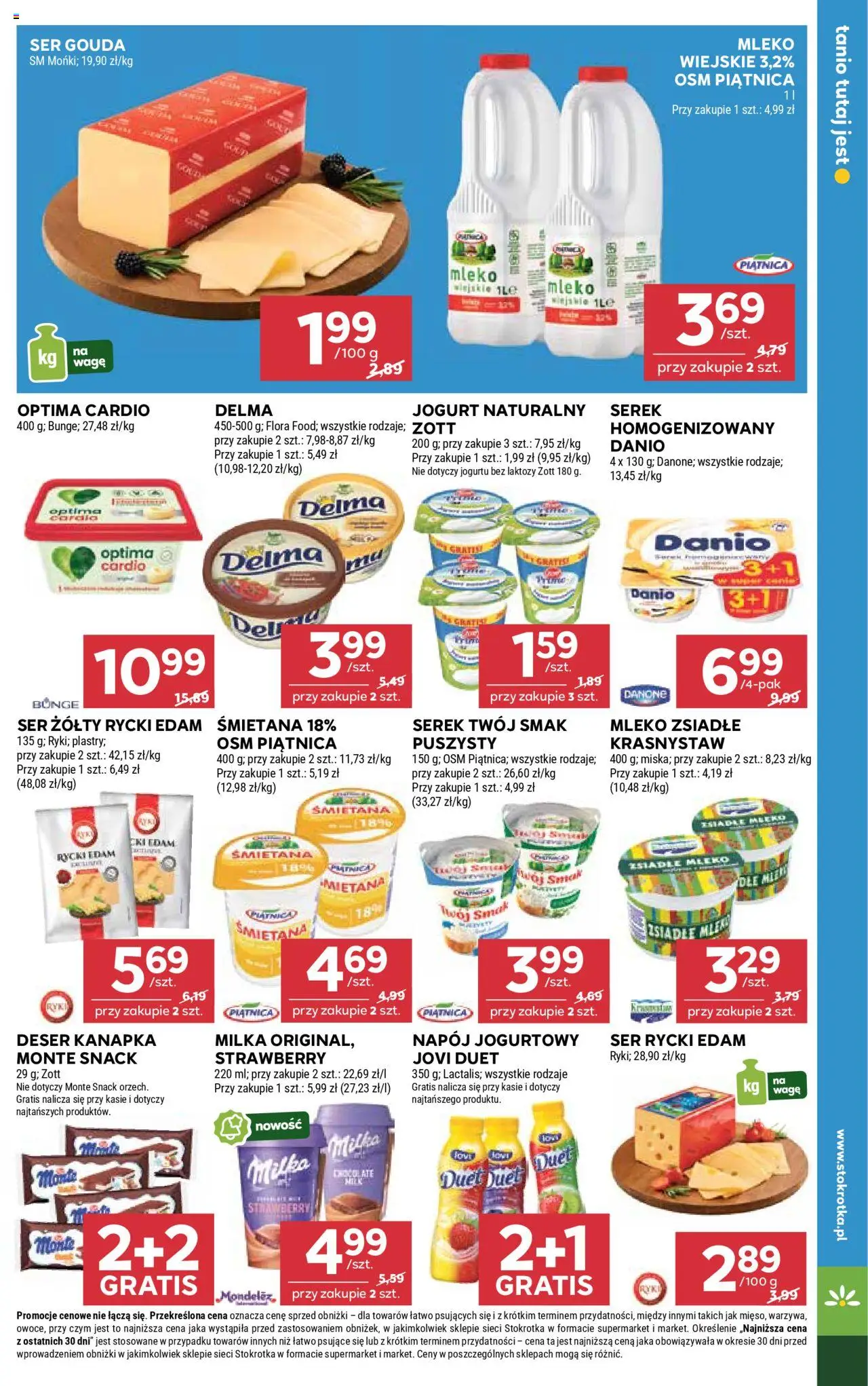 Stokrotka Gazetka od 13.08.2025 | Strona: 15 | Produkty: Ser żółty, Serek, Mleko, Ser gouda