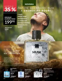 Avon katalog 9/2025 od 01.09.2025 | Strana: 118 | Produkty: Kardamom, Deodorant, Antiperspirant, Oleje