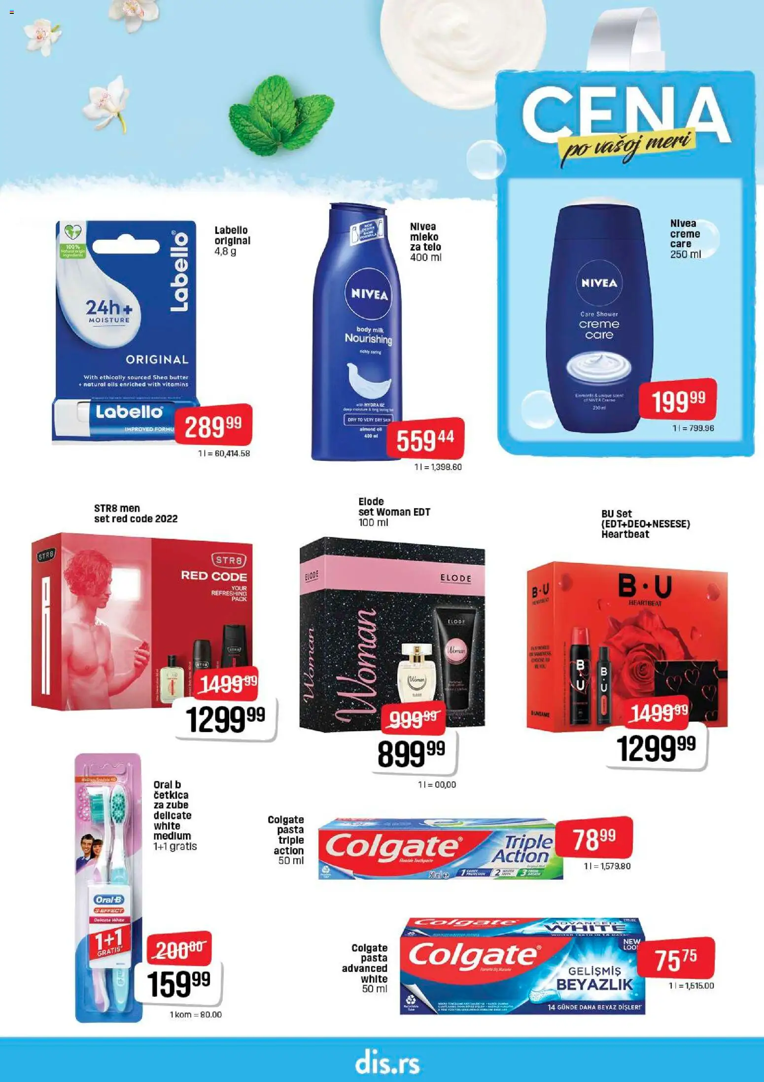 DIS katalog - važi od 04.12.2025 | Strana: 17