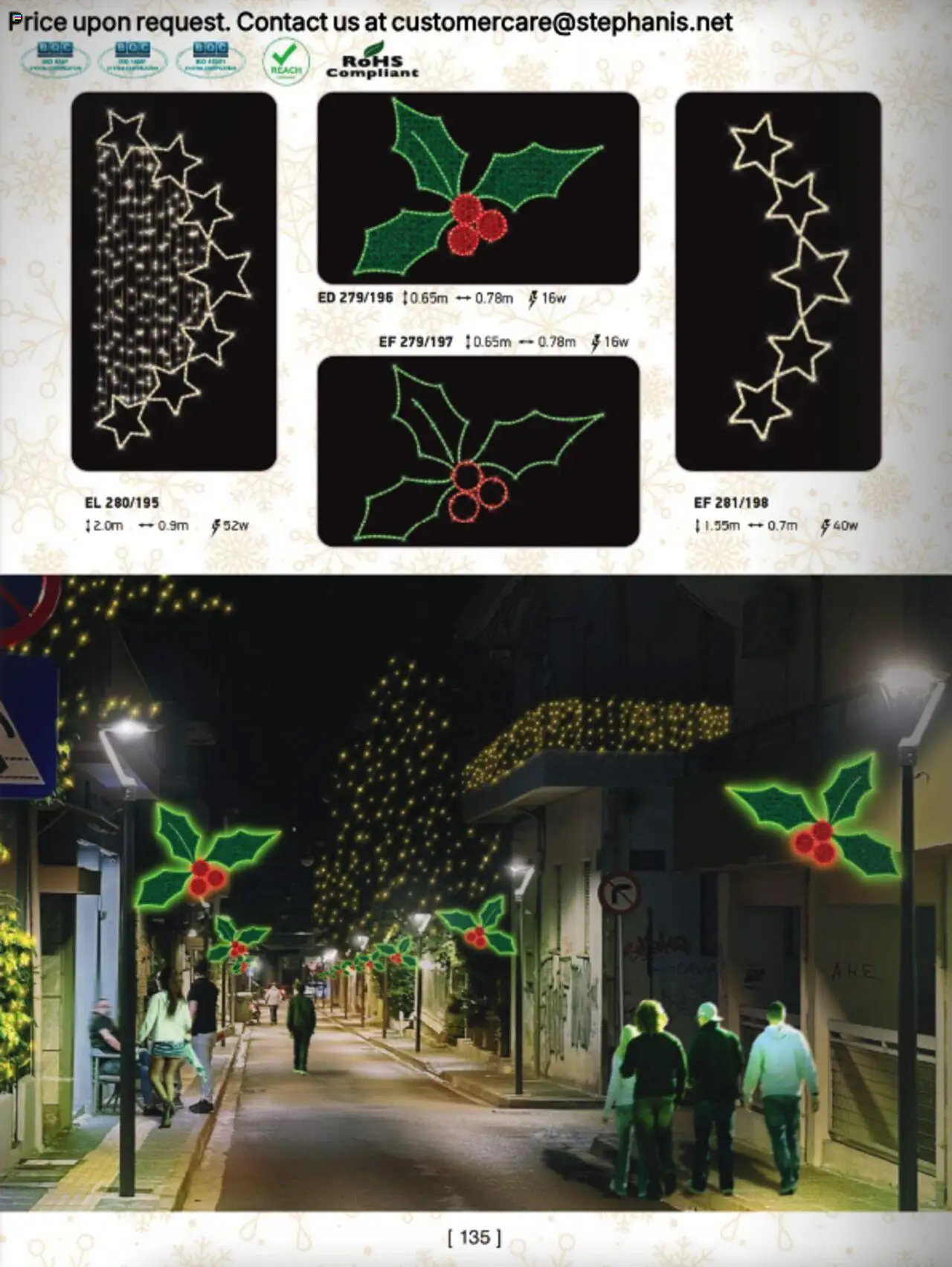 Stephanis Κατάλογος – σε ισχύ από 13.10.2025 | Σελίδα: 148