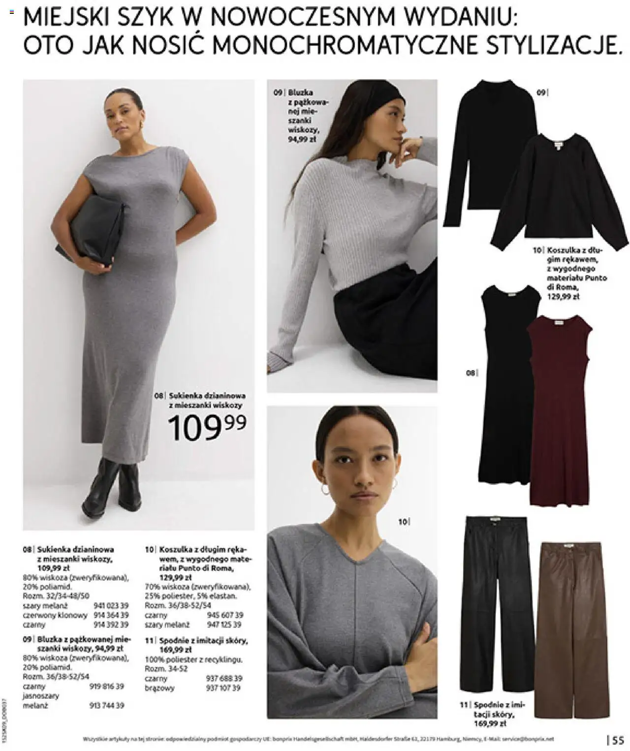 BonPrix Katalog - Przytulny Sezon Przejściowy od 22.09.2025 | Strona: 57 | Produkty: Bluzka, Spodnie, Sukienka
