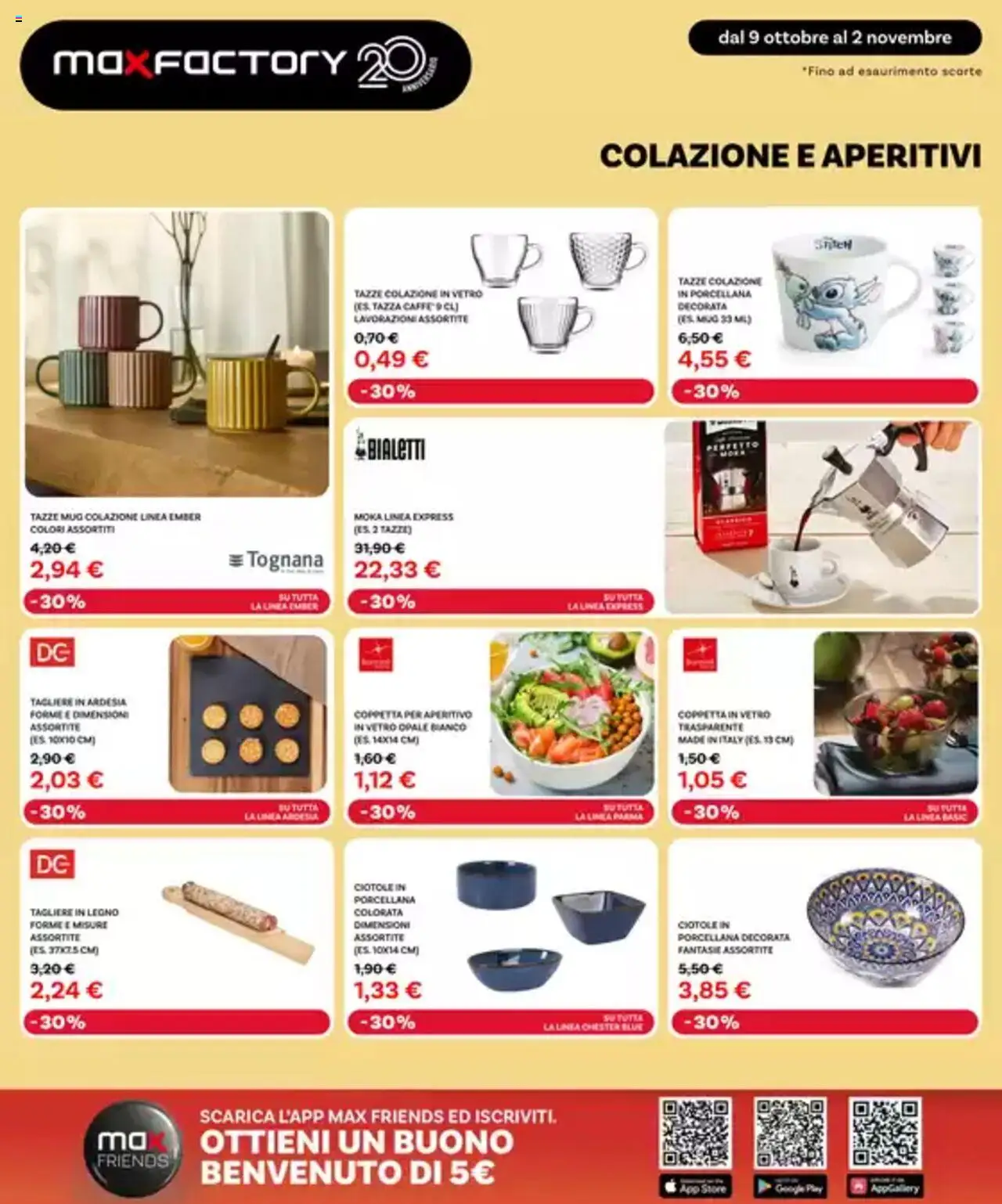 Volantino Max Factory del 09.10.2025 | Pagina: 11 | Prodotti: Caffè, Tagliere, Aperitivo