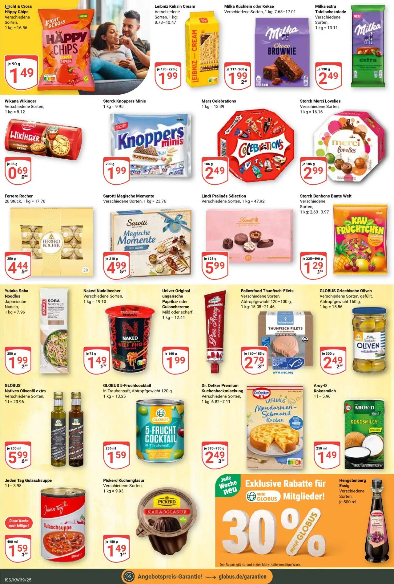 Globus Prospekt 	 – gültig ab 22.09.2025 | Seite: 12 | Produkte: Essig, Olivenol, Mars, Knoppers