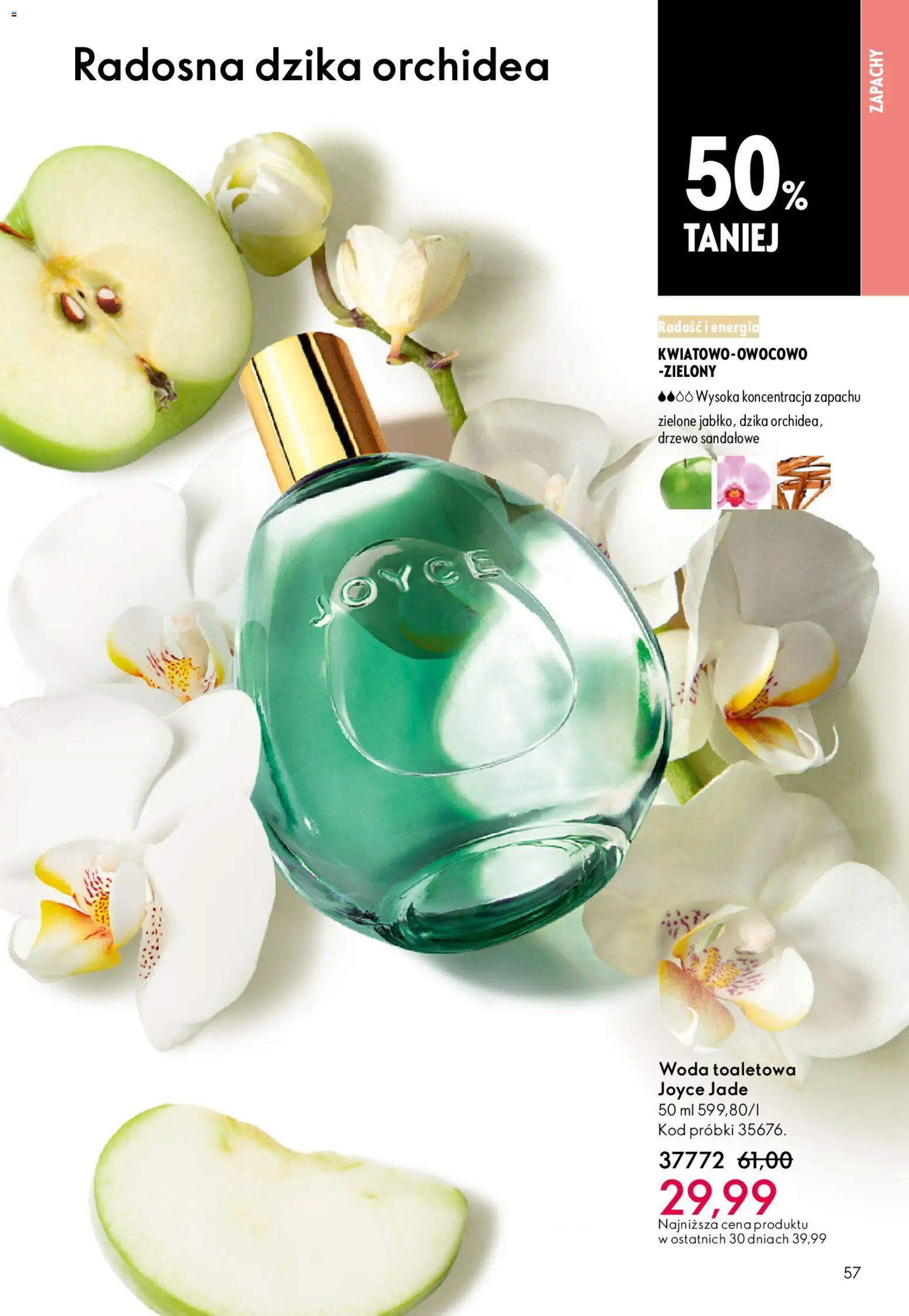 Oriflame Katalog 7 2026 od 06.05.2026 | Strona: 57 | Produkty: Woda toaletowa, Woda