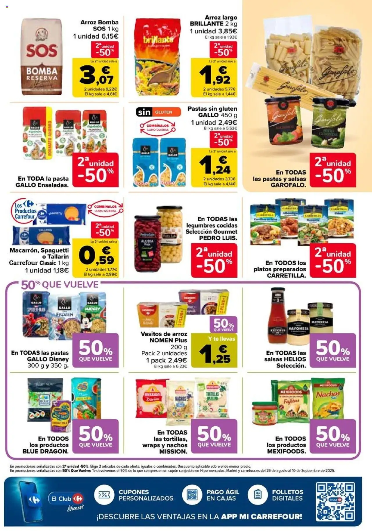 Carrefour folleto │ válido desde el 08.08.2025 | Página: 29 | Productos: Καλτσάκια μισά, Arroz, Pasta, Té