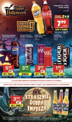 Pogląd oferty "Delikatesy Centrum Gazetka - Sklepy Własne" - ważna od 30.10.2025 | Strona: 31