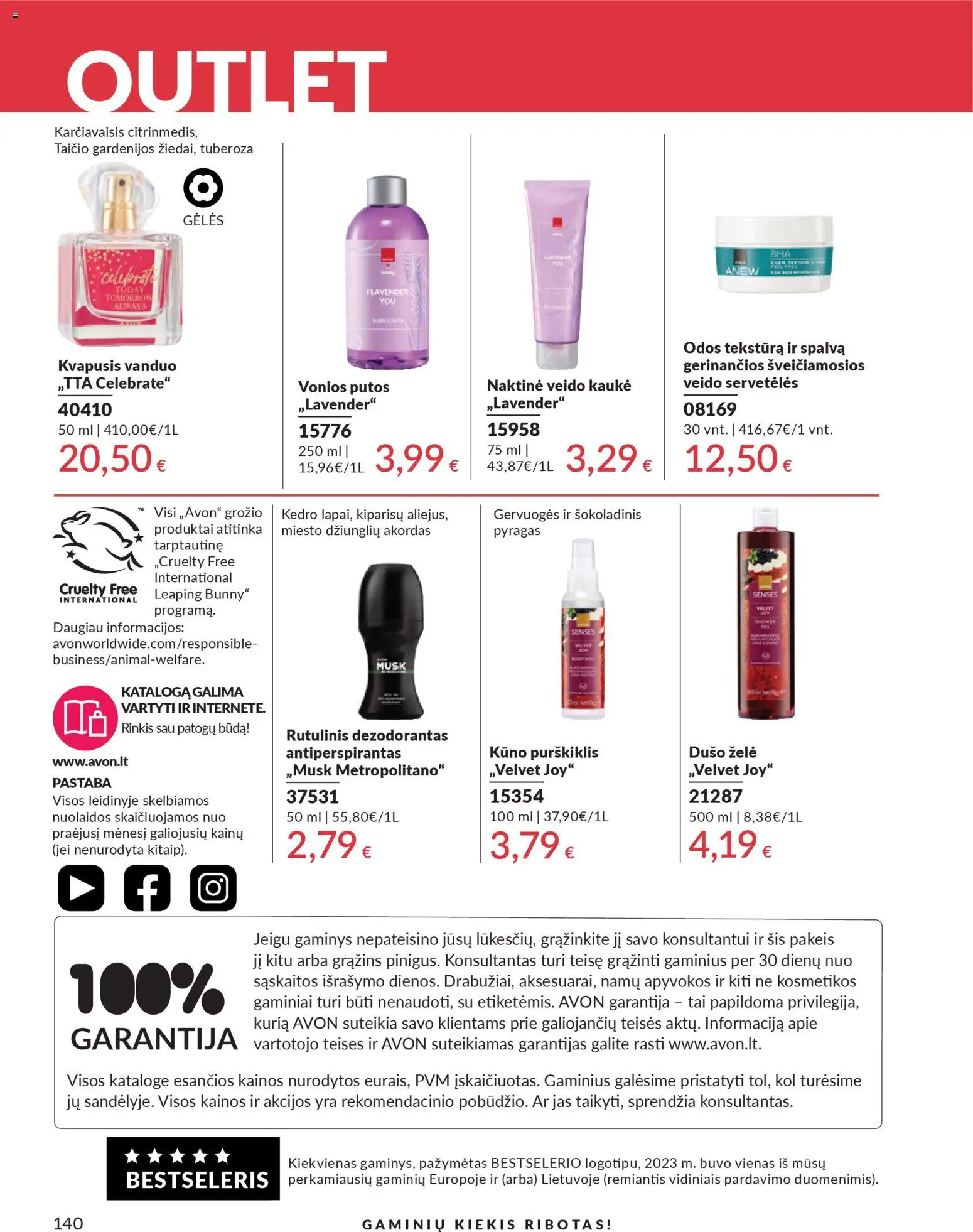 AVON akcijos nuo 01.03.2026 | Puslapis: 140 | Prekių: Kvapusis vanduo, Rutulinis dezodorantas, Pyragas, Kaukė