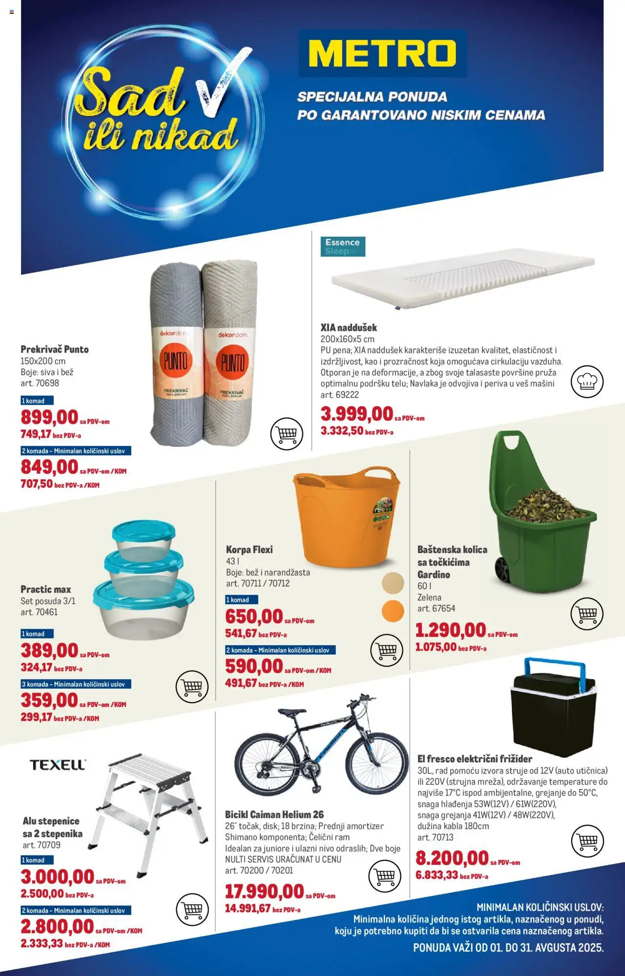 Metro katalog - važi od 01.08.2025 | Strana: 1 | Proizvode: Utičnica, Kolica, Korpa, Frižider