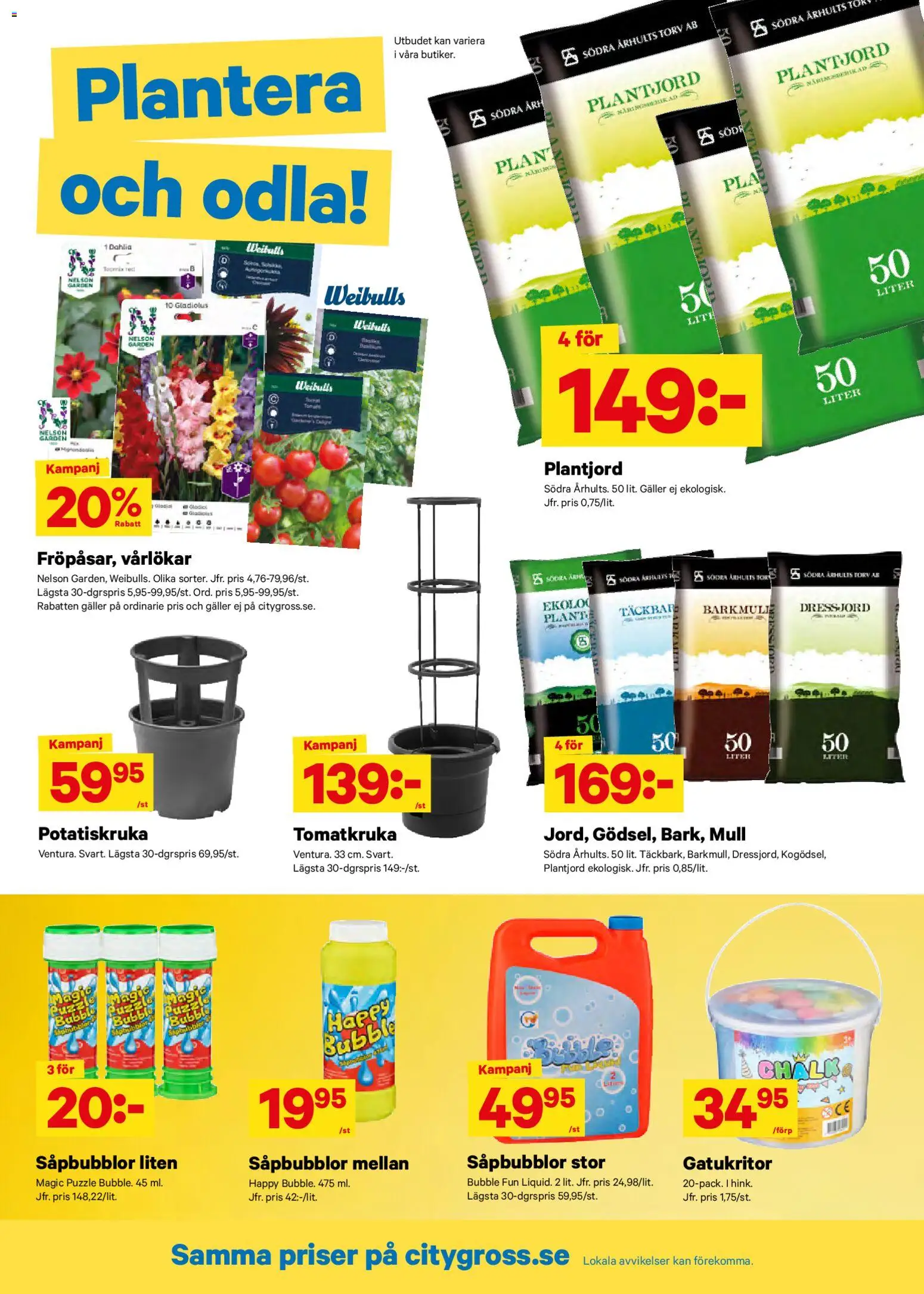 City Gross reklamblad aktuell från 20.04.2026 | Sida: 8 | Produkter: Torv, Galler