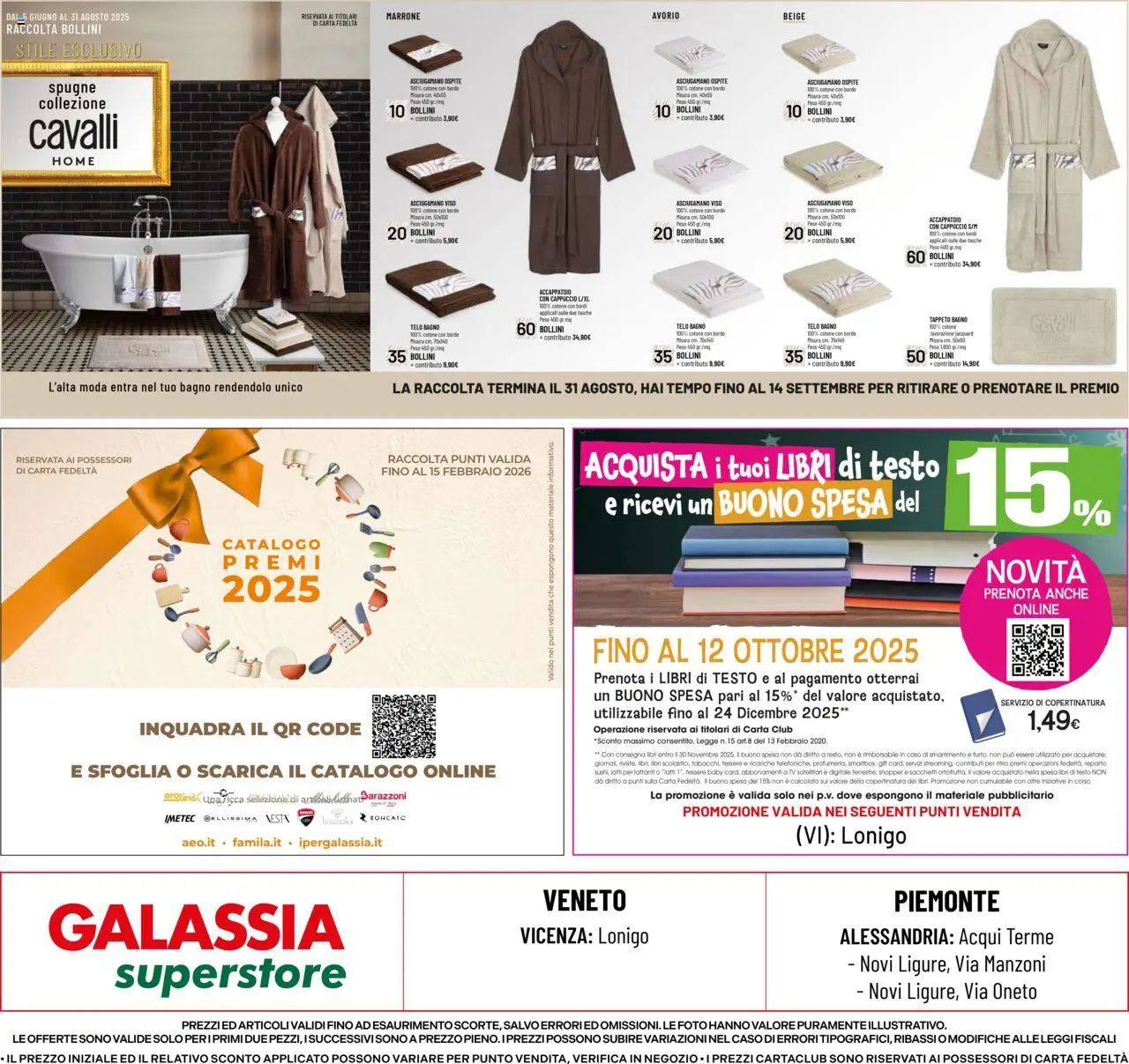 Volantino Galassia del 21.08.2025 | Pagina: 24 | Prodotti: Accappatoio, Cappuccio, TV, Bagno