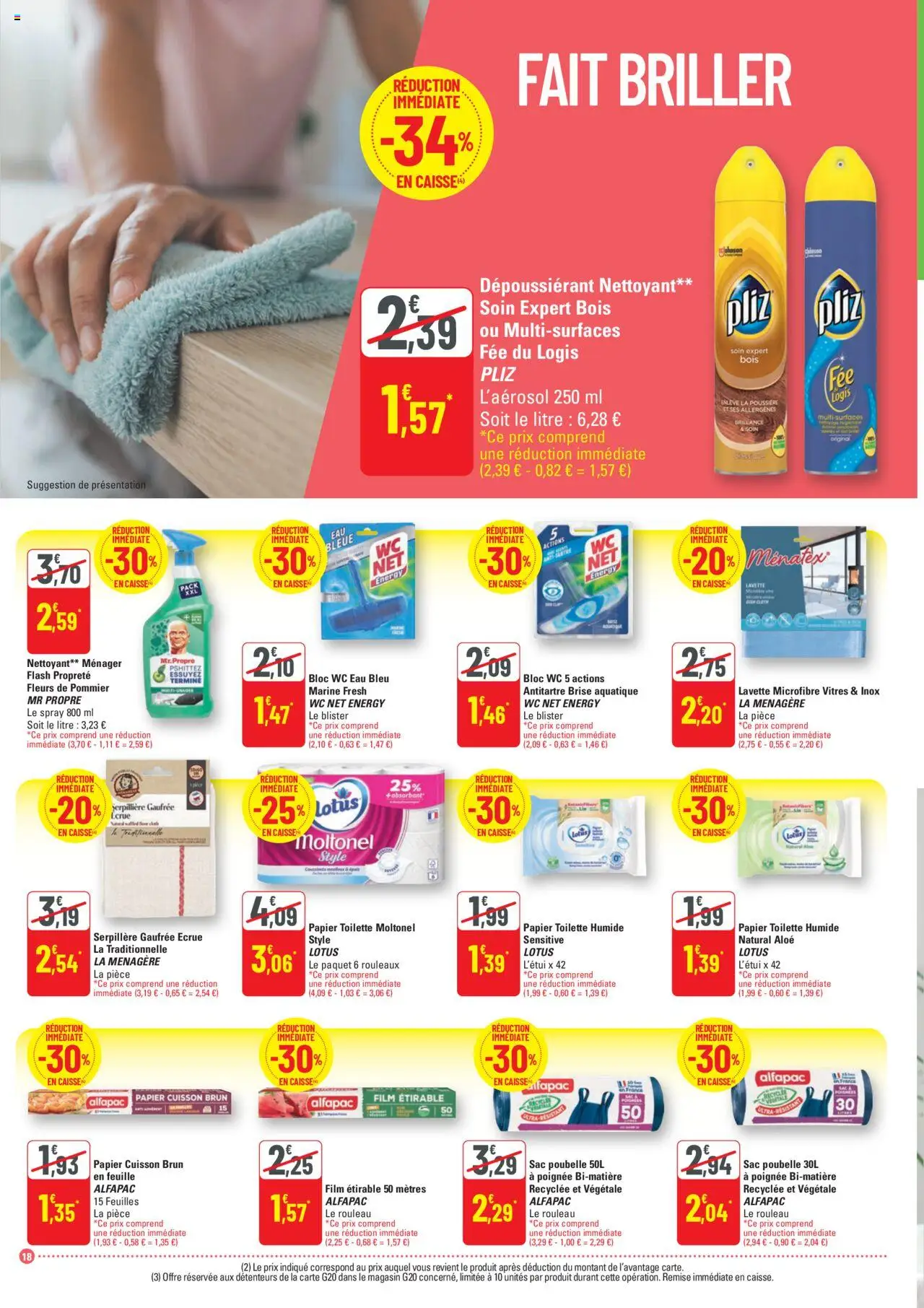 {H1} | Page: 18 | Produits: Sac, Papier toilette, Poubelle 50l, bloc WC
