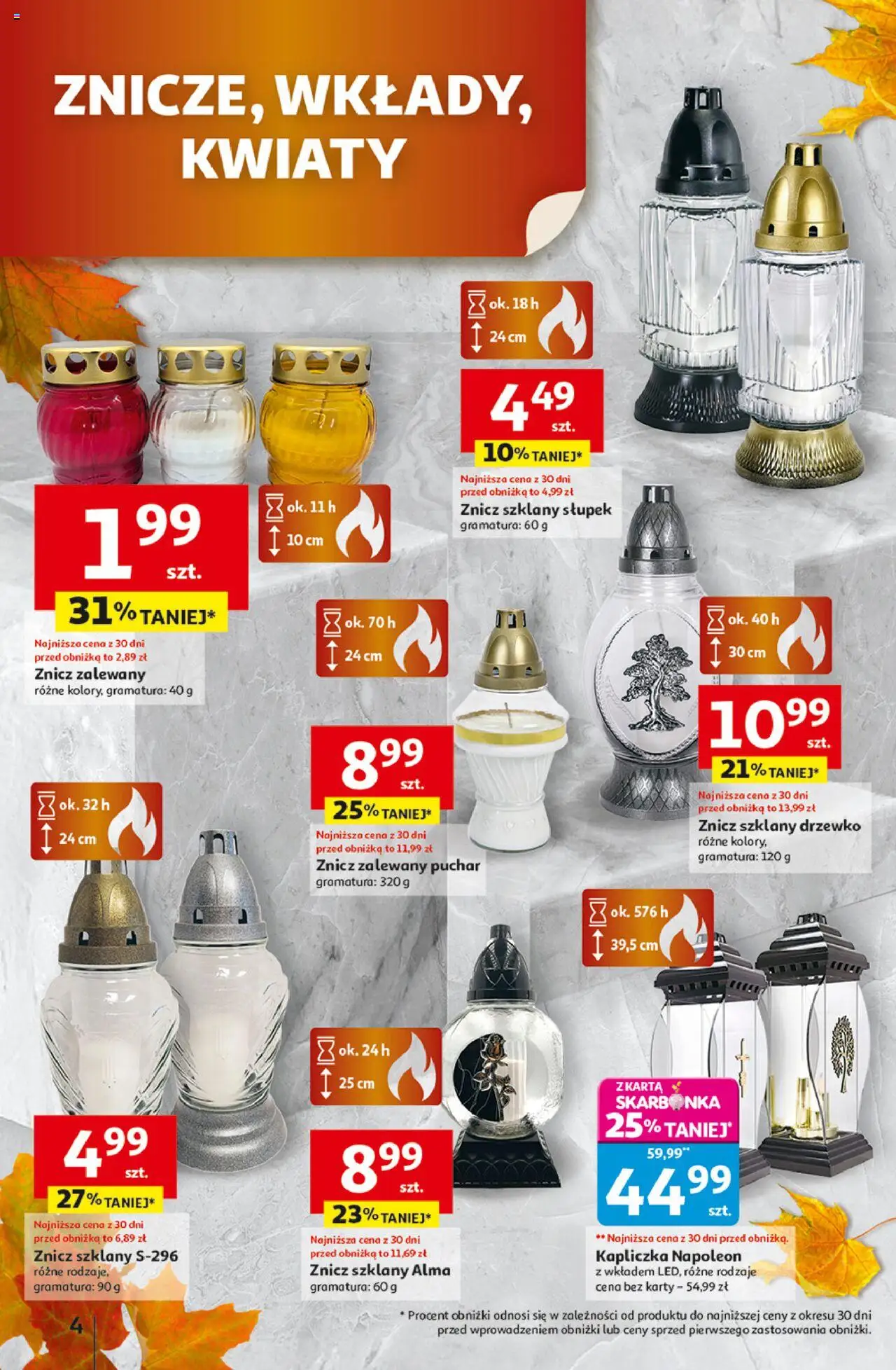 Auchan Gazetka - Wielkie przeboje cenowe Hipermarket od 02.10.2025 | Strona: 4 | Produkty: Karta, Kwiaty