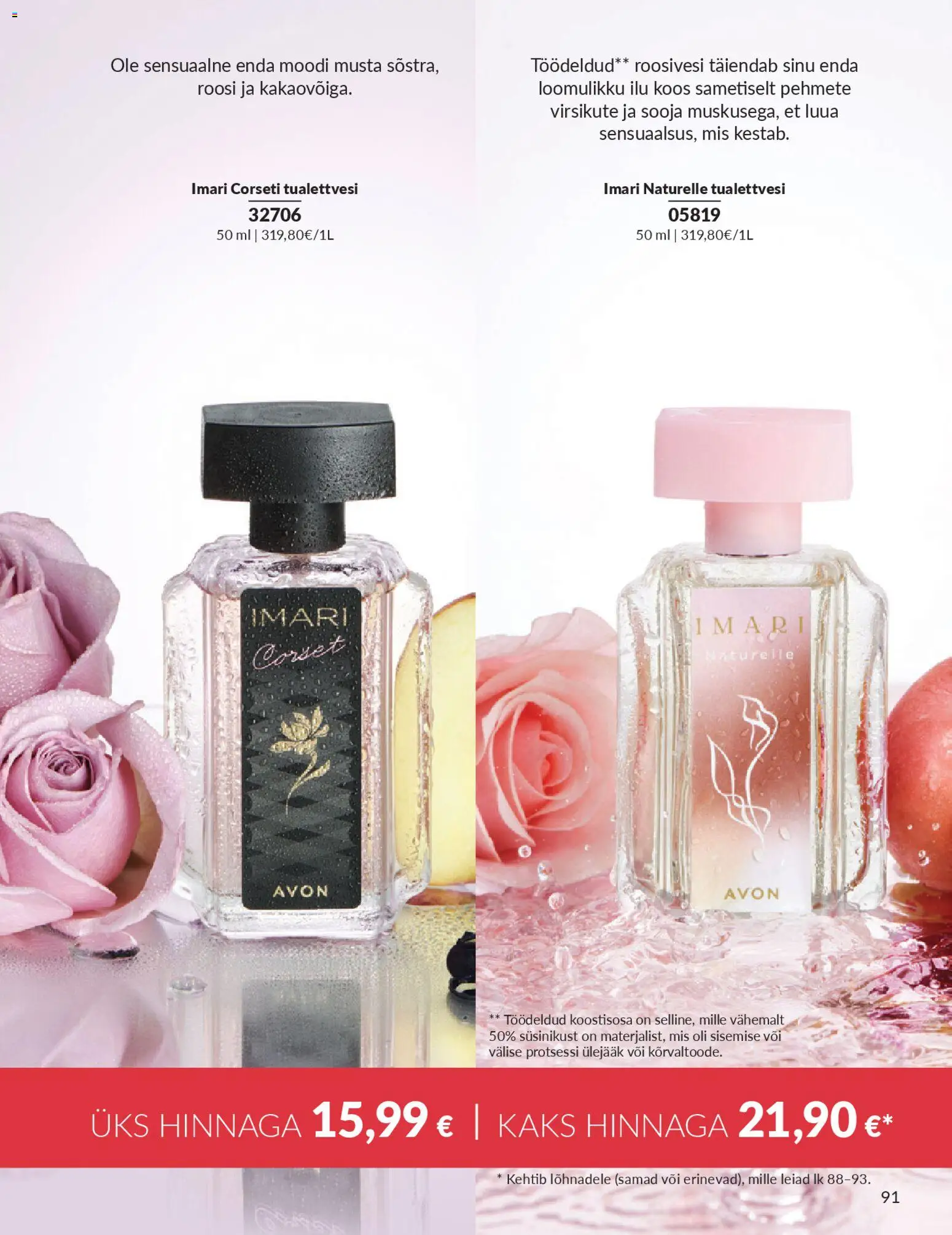 {H1} | Lehekülg: 91