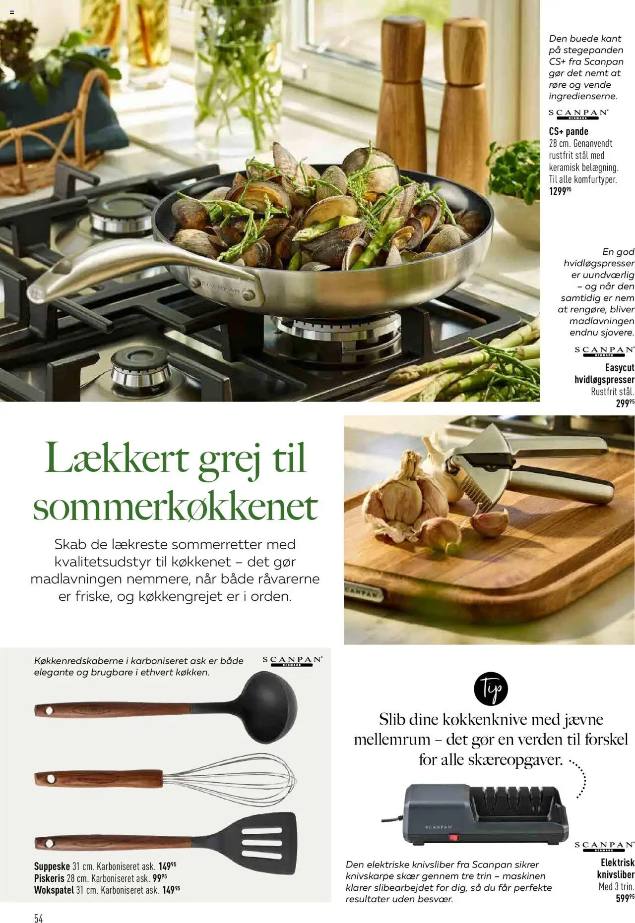 Imerco Tilbudsavis gyldig fra 13.05.2025 | Side: 54 | Produkter: Skab, Piskeris