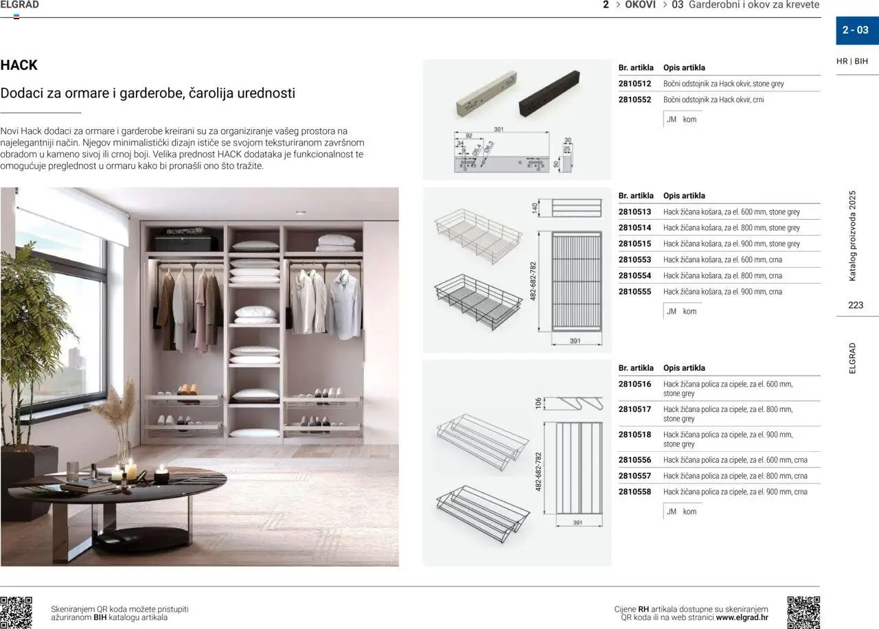 Elgrad katalog | vrijedi od 06.10.2025 | Stranica: 4 | Proizvodi: Polica