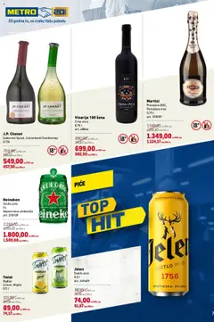 Metro katalog - važi od 07.08.2025 | Strana: 7