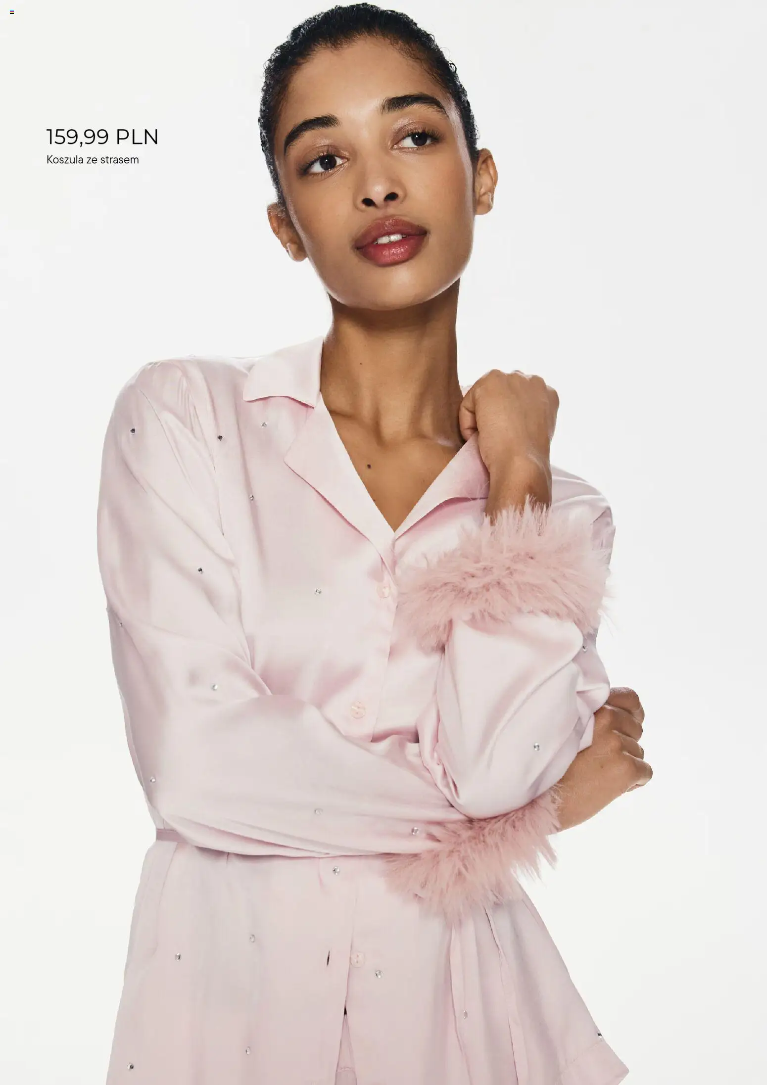 Reserved promocje od 06.12.2025 | Strona: 11 | Produkty: Koszula