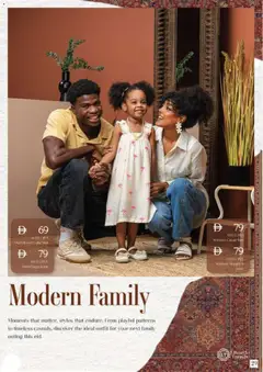 Preview of Nesto catalogue valid from 21.02.2026 | Page: 29