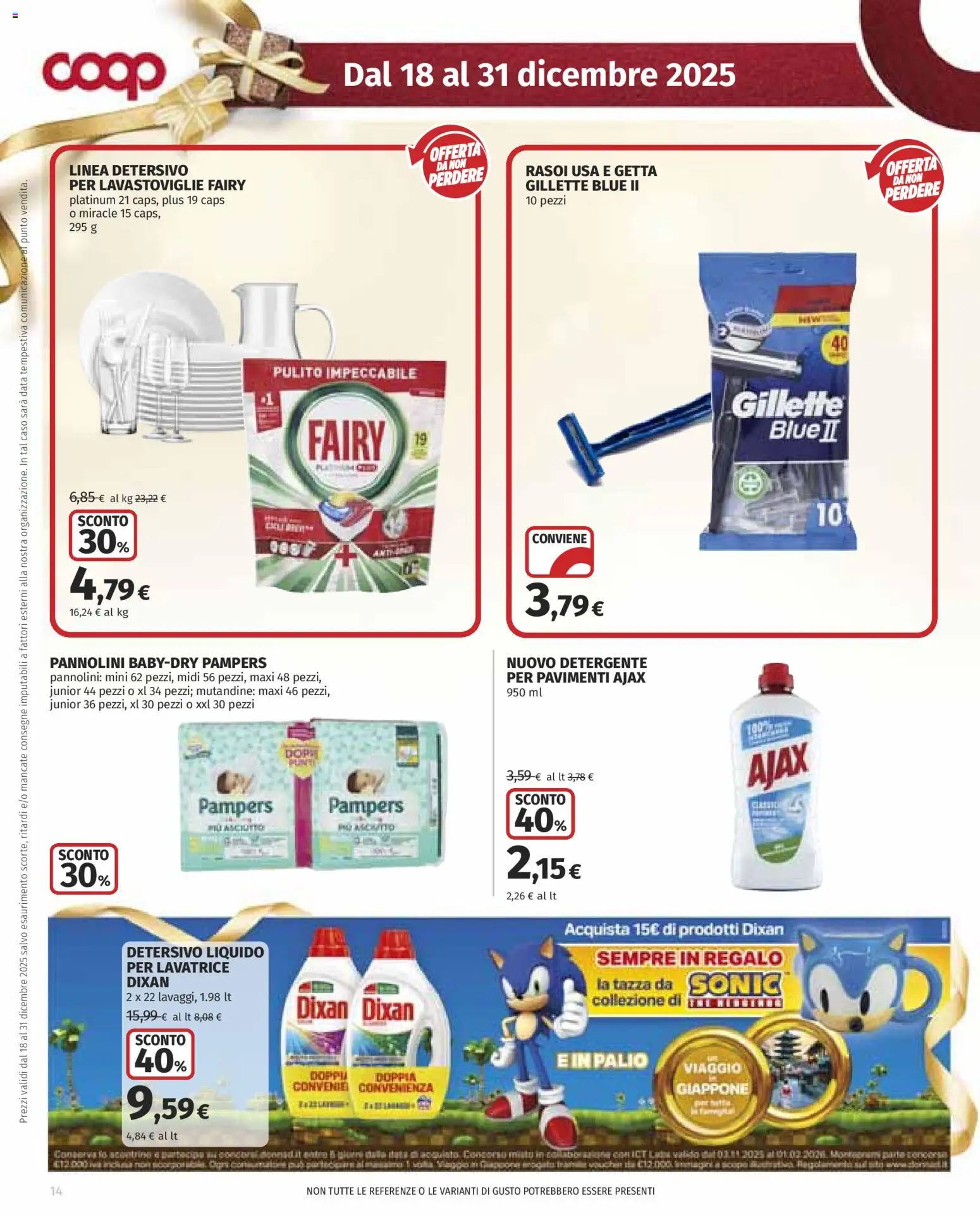 Volantino COOP del 18.12.2025 | Pagina: 14 | Prodotti: Pannolini, Detergente, Lavastoviglie, Data