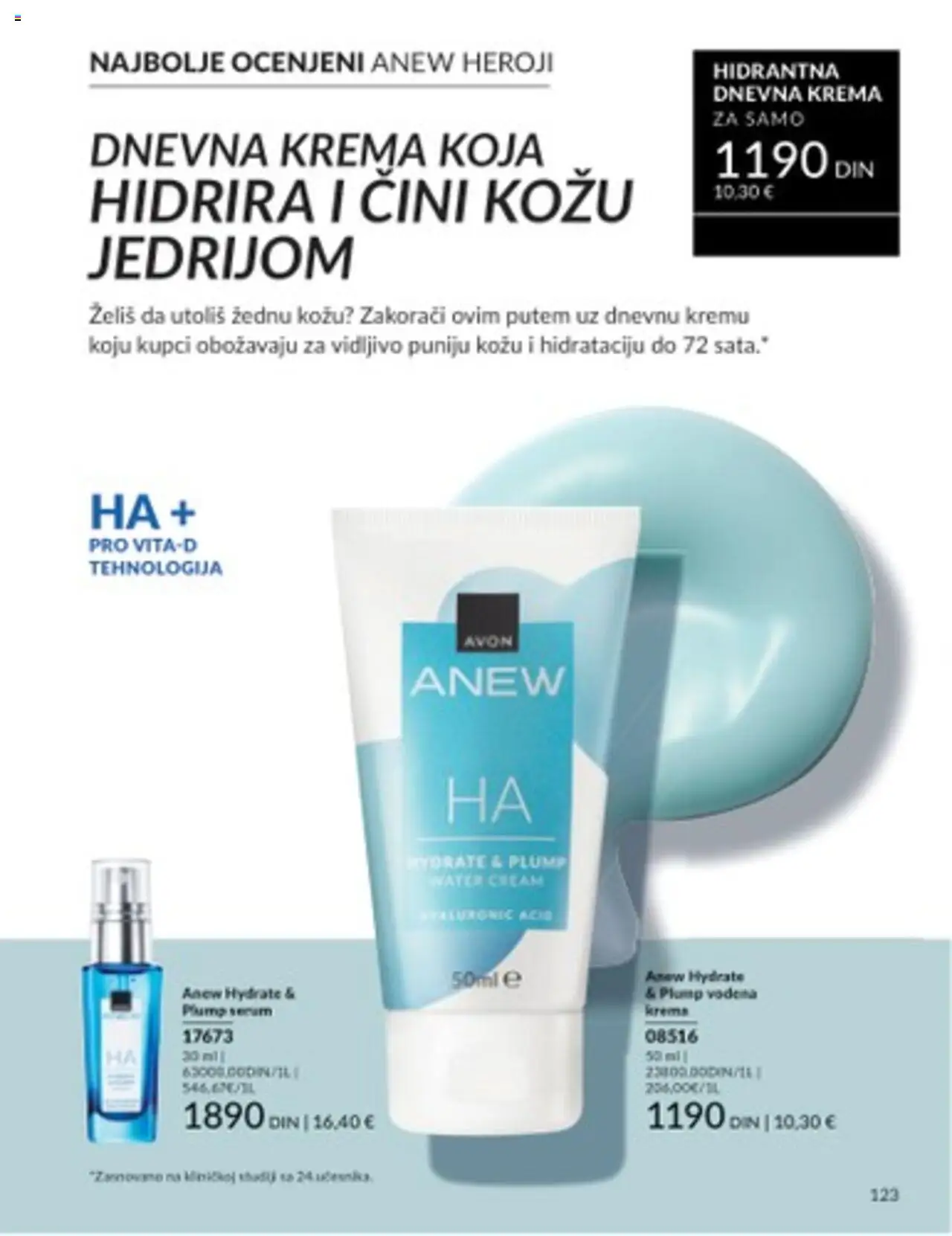 AVON katalog - važi od 01.07.2025 | Strana: 123 | Proizvode: Krema