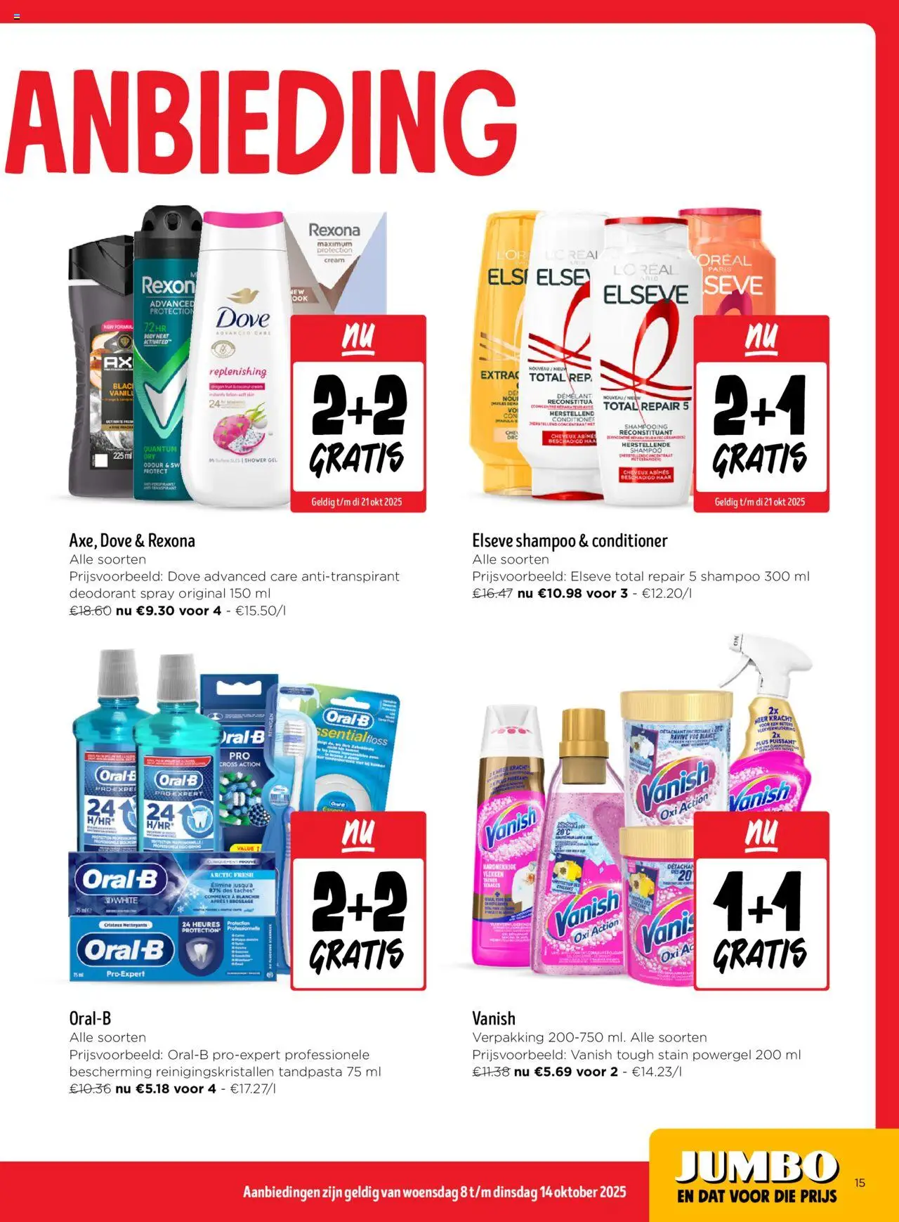 {H1} | Pagina: 15 | Producten: Gel, Shampoo, Deodorant, Tandpasta