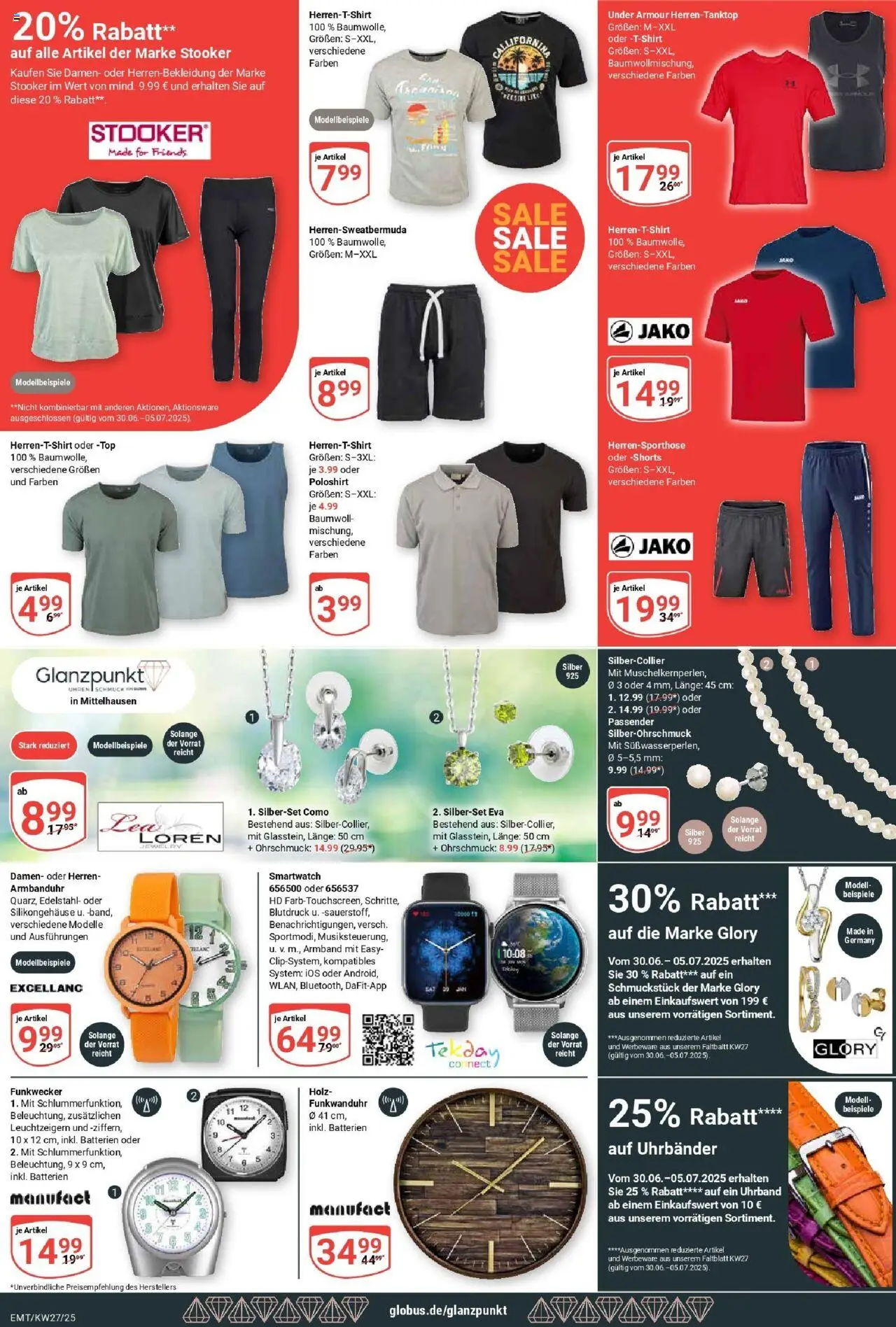 Globus prospekt Mittelhausen	 - gültig ab dem 29.06.2025 | Seite: 29 | Produkte: T-Shirt, Sweatshorts, Batterien, Poloshirt