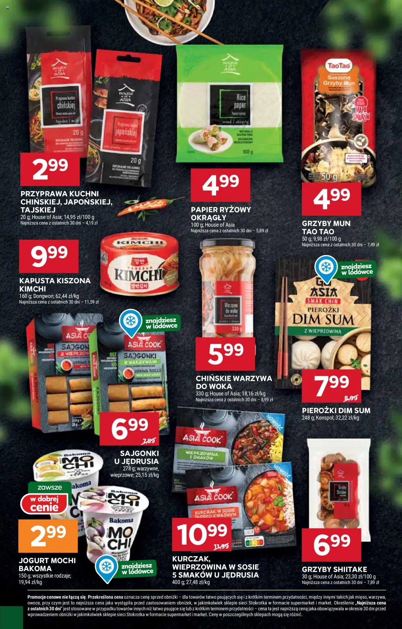Stokrotka Gazetka od 02.10.2025 | Strona: 30 | Produkty: Kapusta, Grzyby mun, Sajgonki, Jogurt